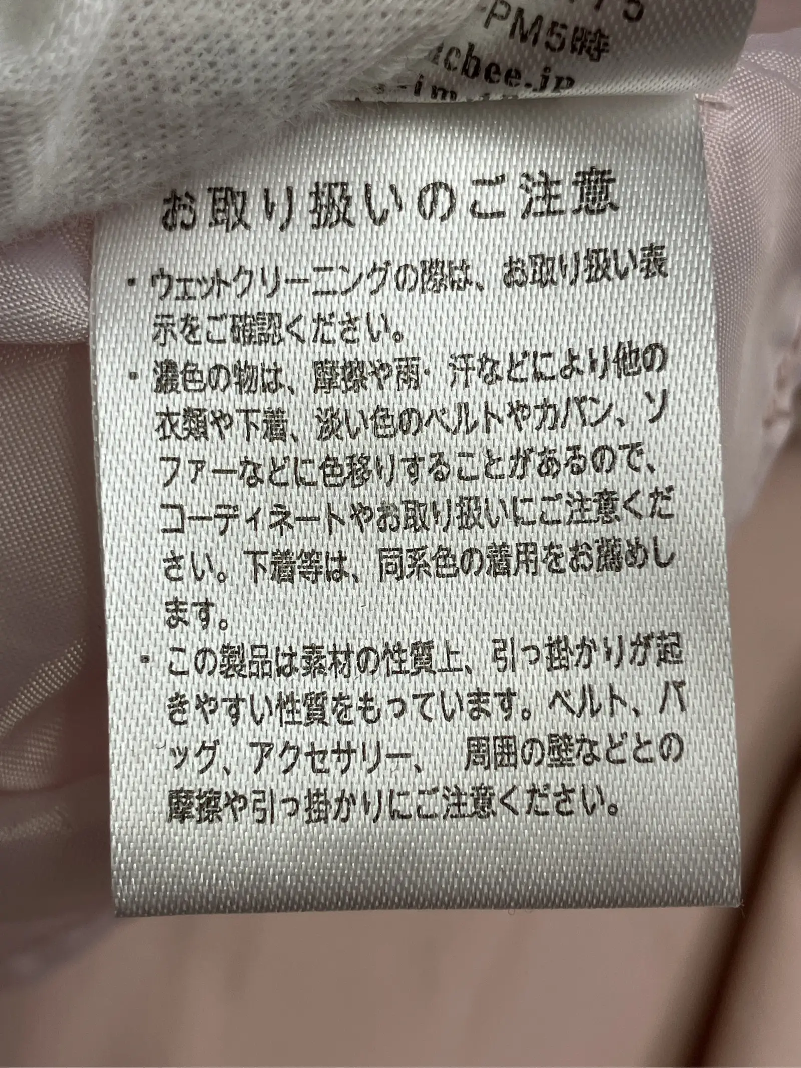 https://r2-worker.digdig.jp/product/ef464473-413c-46c6-a8bc-81294d289fd8/2f50337a-ffa7-4a75-8bba-6ee0af760e8a