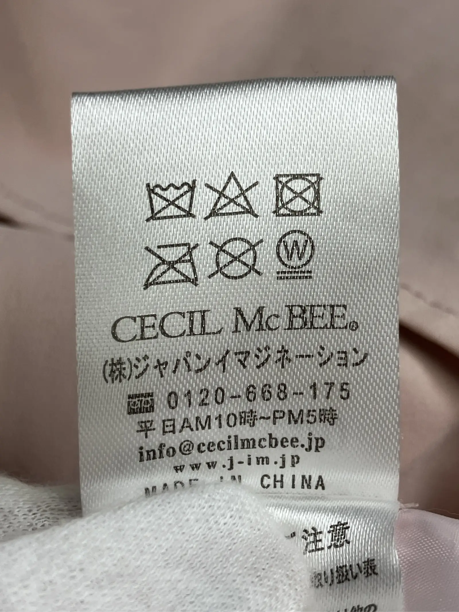 https://r2-worker.digdig.jp/product/ef464473-413c-46c6-a8bc-81294d289fd8/8b2f7be0-0107-4956-959a-e89ac6fccf28