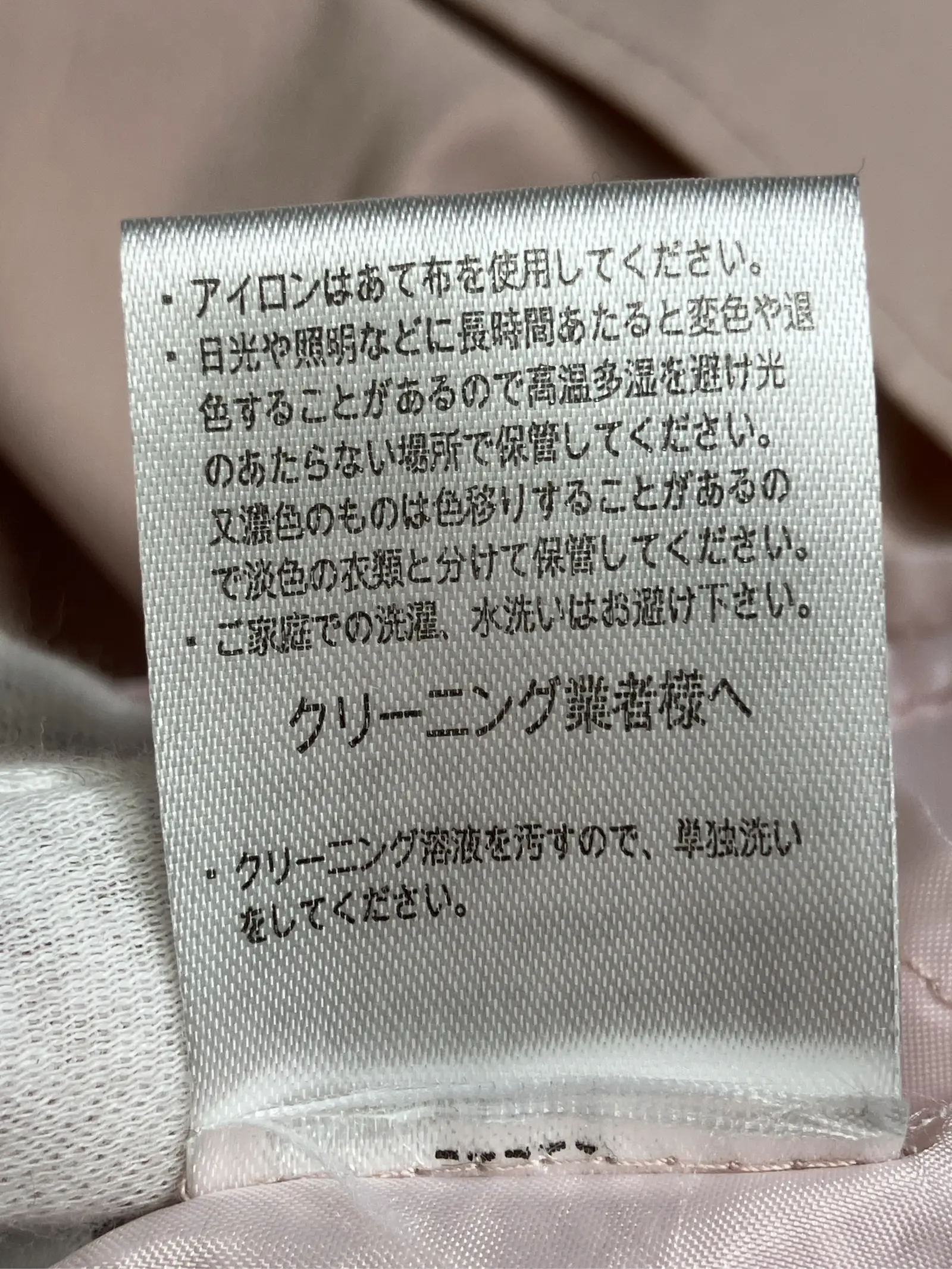 https://r2-worker.digdig.jp/product/ef464473-413c-46c6-a8bc-81294d289fd8/bb06bea5-d97e-48d4-8204-3ecd9acec333