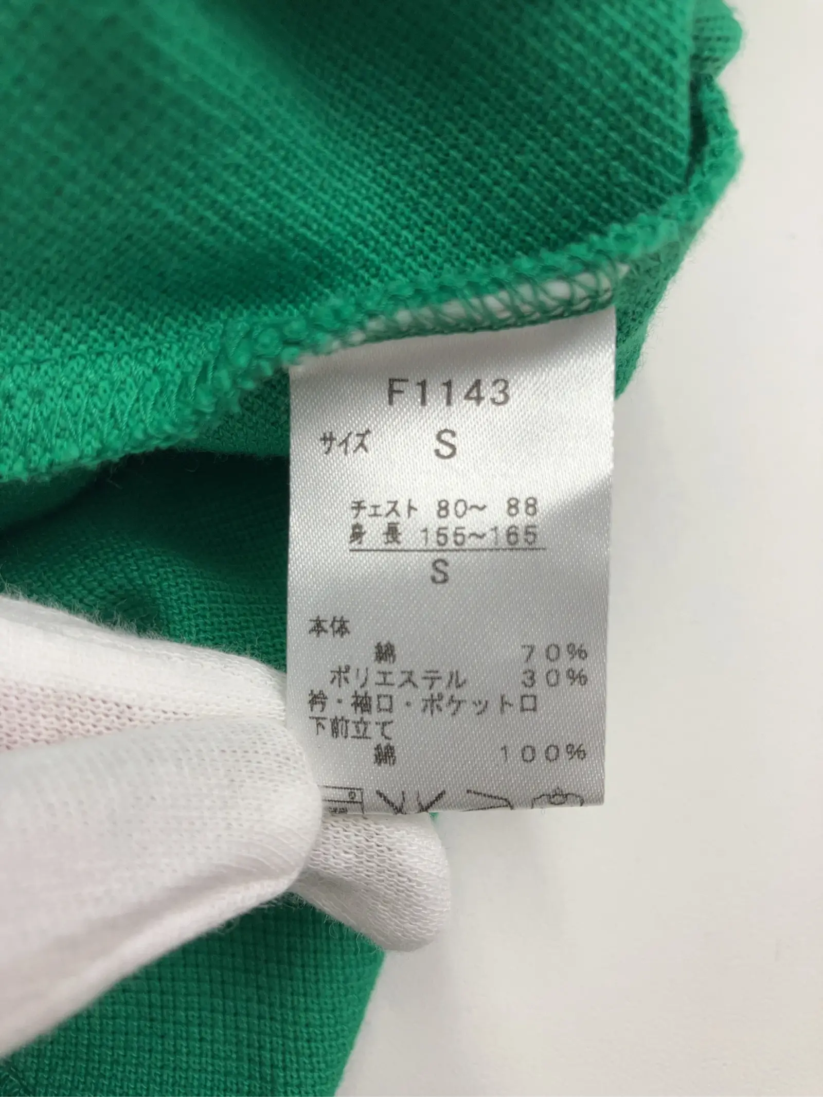 https://r2-worker.digdig.jp/product/ef483d0d-7569-486b-ab5d-09a7ce80fdd1/5553fa35-7021-4395-8064-0387ef6f7c3b