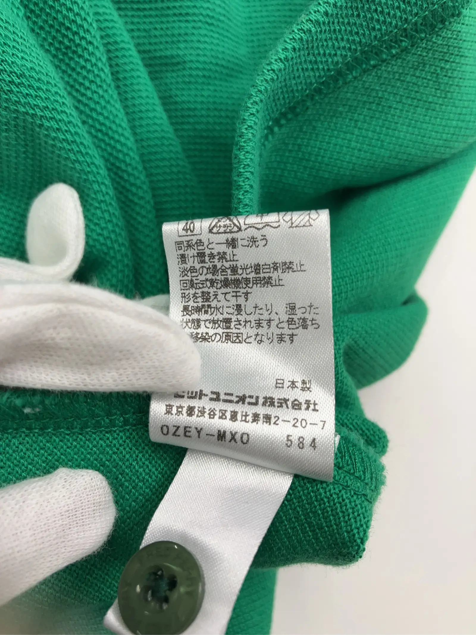 https://r2-worker.digdig.jp/product/ef483d0d-7569-486b-ab5d-09a7ce80fdd1/968c9677-eb9b-4e84-832c-7f096fdd8a51