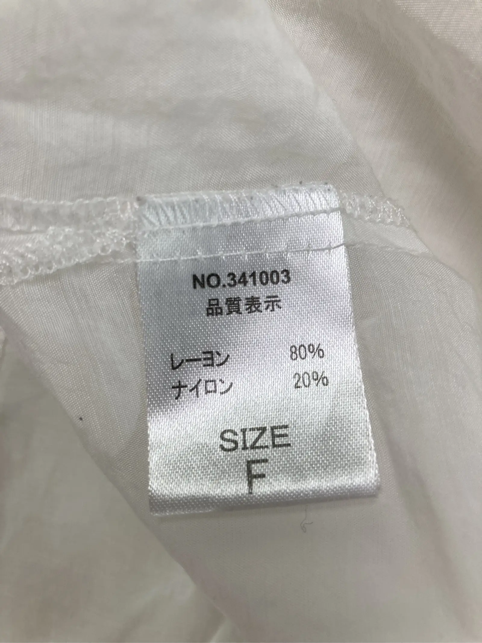 https://r2-worker.digdig.jp/product/ef4a1c79-7b73-4ed9-bc2b-29f0e786b1bf/c2841698-9e9b-4dfa-85ec-f5d3d0c0a2ad