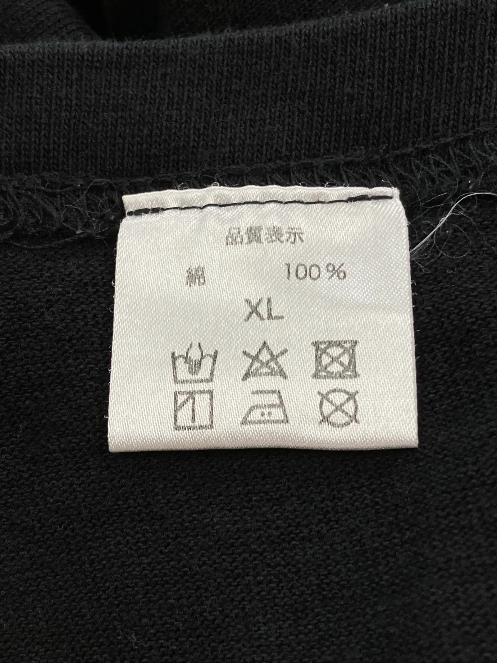 https://r2-worker.digdig.jp/product/ef4d383f-e20f-44d5-823e-bcd1ab97f0b9/5d1a2a83-dea9-42c1-9d63-dbd58582958c