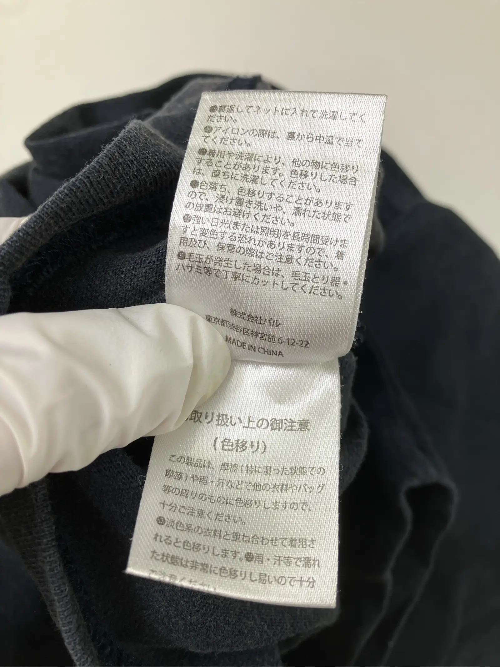 https://r2-worker.digdig.jp/product/ef4dc861-9e77-4e51-bc0b-5fd5e40373e3/949648e9-6eab-4dc0-adae-17dea2babc8b