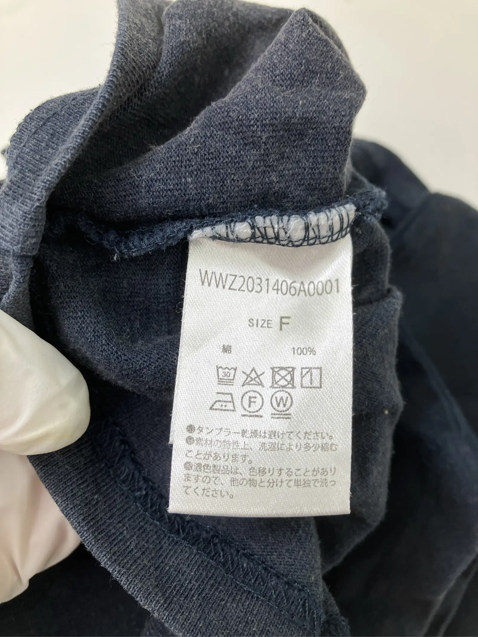 https://r2-worker.digdig.jp/product/ef4dc861-9e77-4e51-bc0b-5fd5e40373e3/d3022980-7fdf-4caf-a2b8-6bd585308ab7