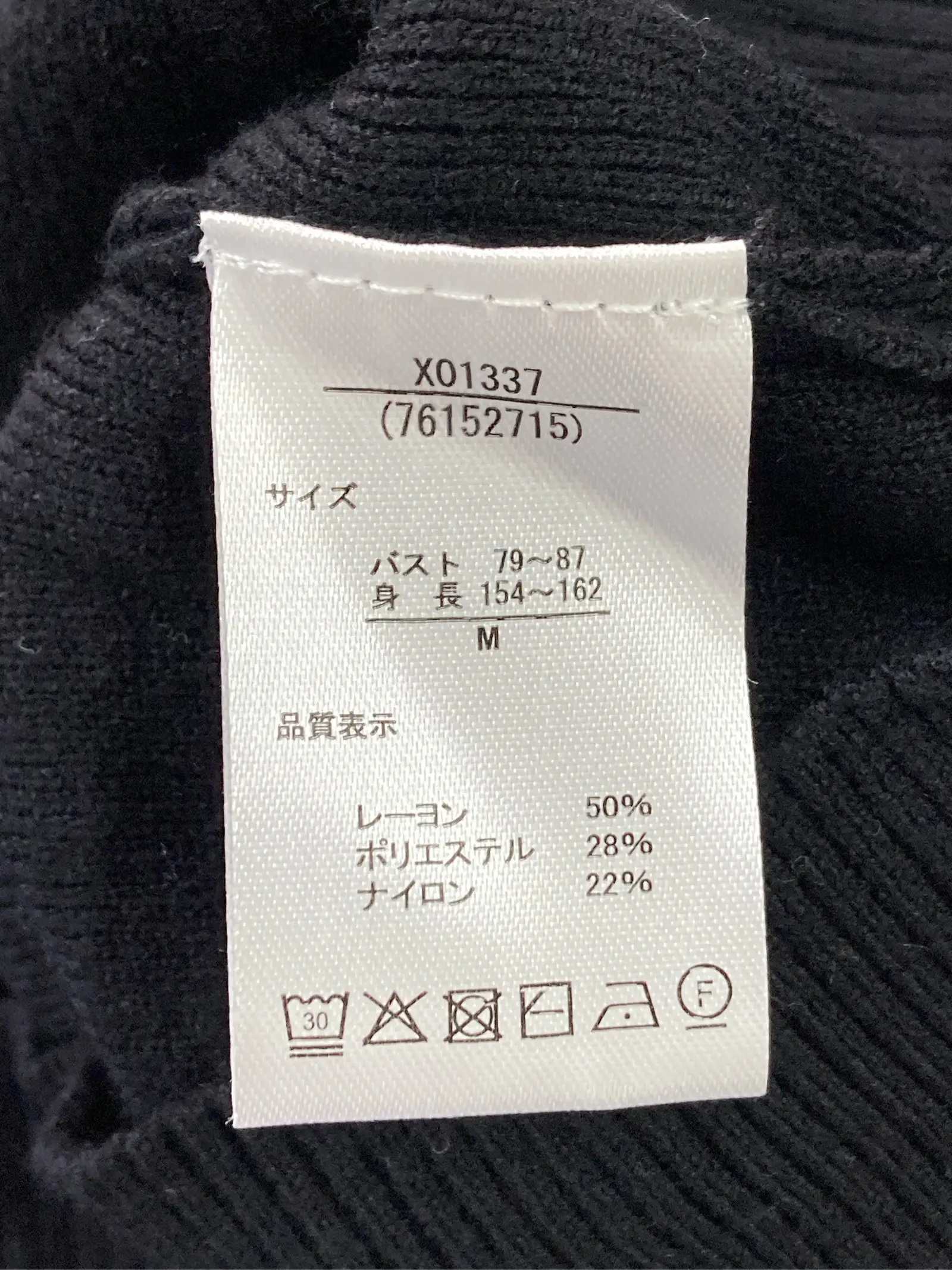 https://r2-worker.digdig.jp/product/ef4f841d-a519-4659-8f45-d6126270e553/b3a7ab5f-9dcf-4982-926a-3adba2685453