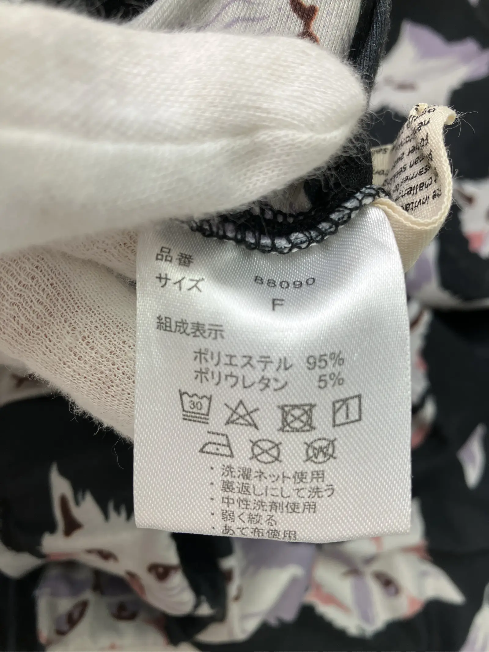 https://r2-worker.digdig.jp/product/ef4f8a23-9849-4ff8-8786-f3f40c2cc2d0/6cad72b8-8583-4ba3-b7cc-bfc4e3e3d28d