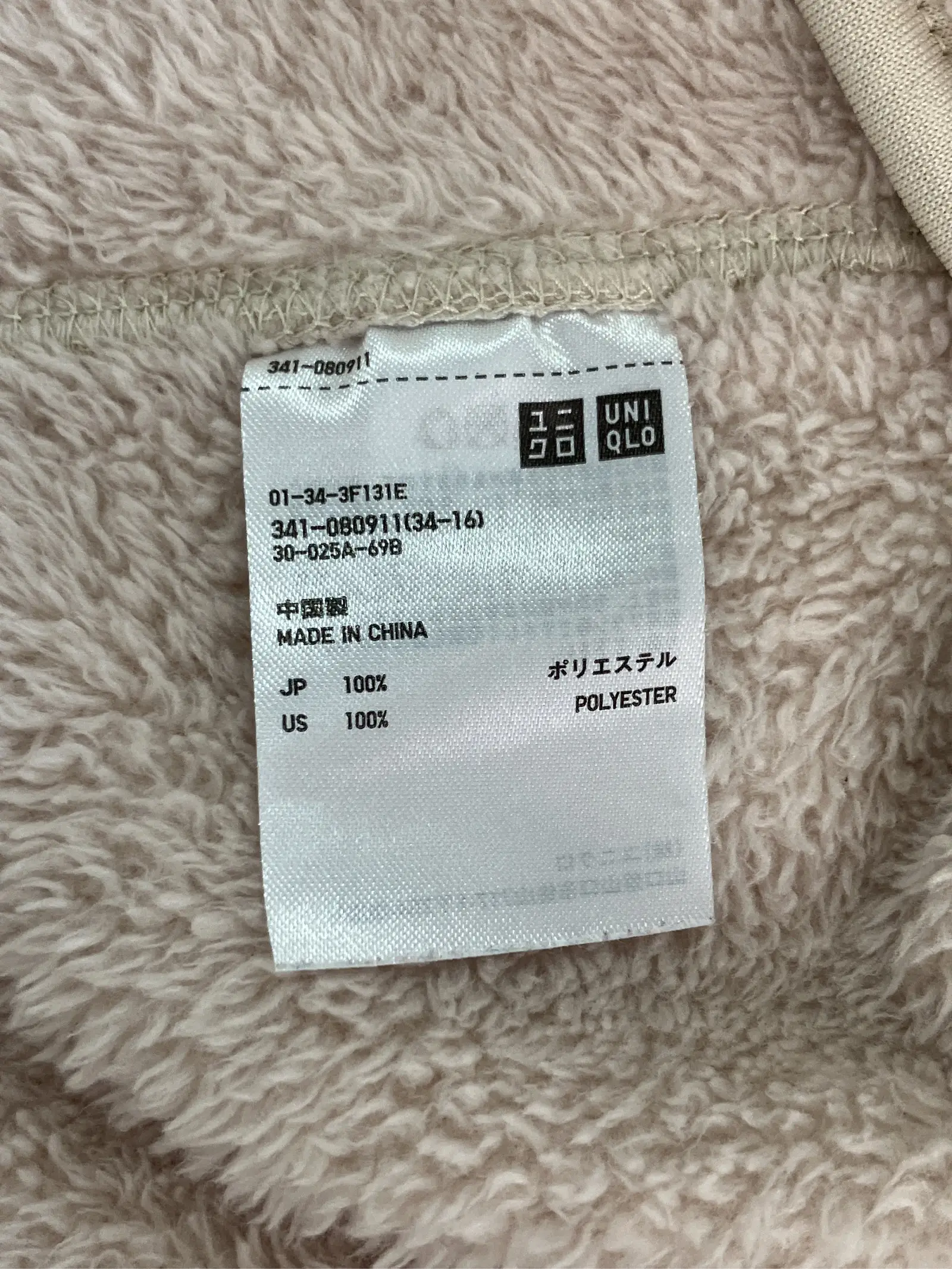 https://r2-worker.digdig.jp/product/ef50e45d-0724-428e-8cb9-ca9758214046/0f21d643-b5cc-4858-9404-cbc2e950c3a6