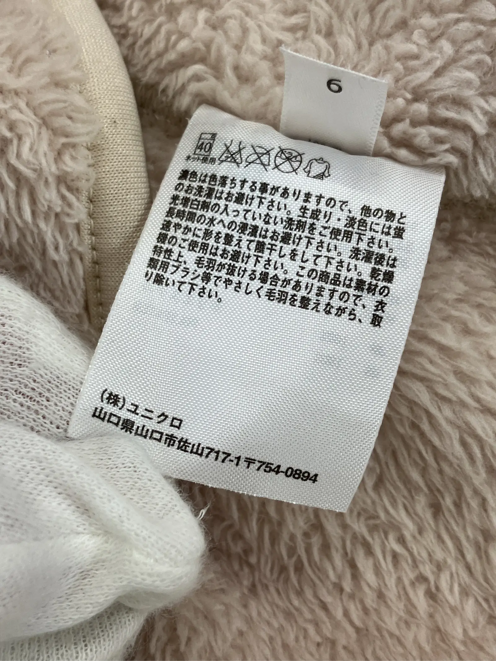 https://r2-worker.digdig.jp/product/ef50e45d-0724-428e-8cb9-ca9758214046/53d9915e-5ba5-4b54-803c-4cc39bf8f2c4
