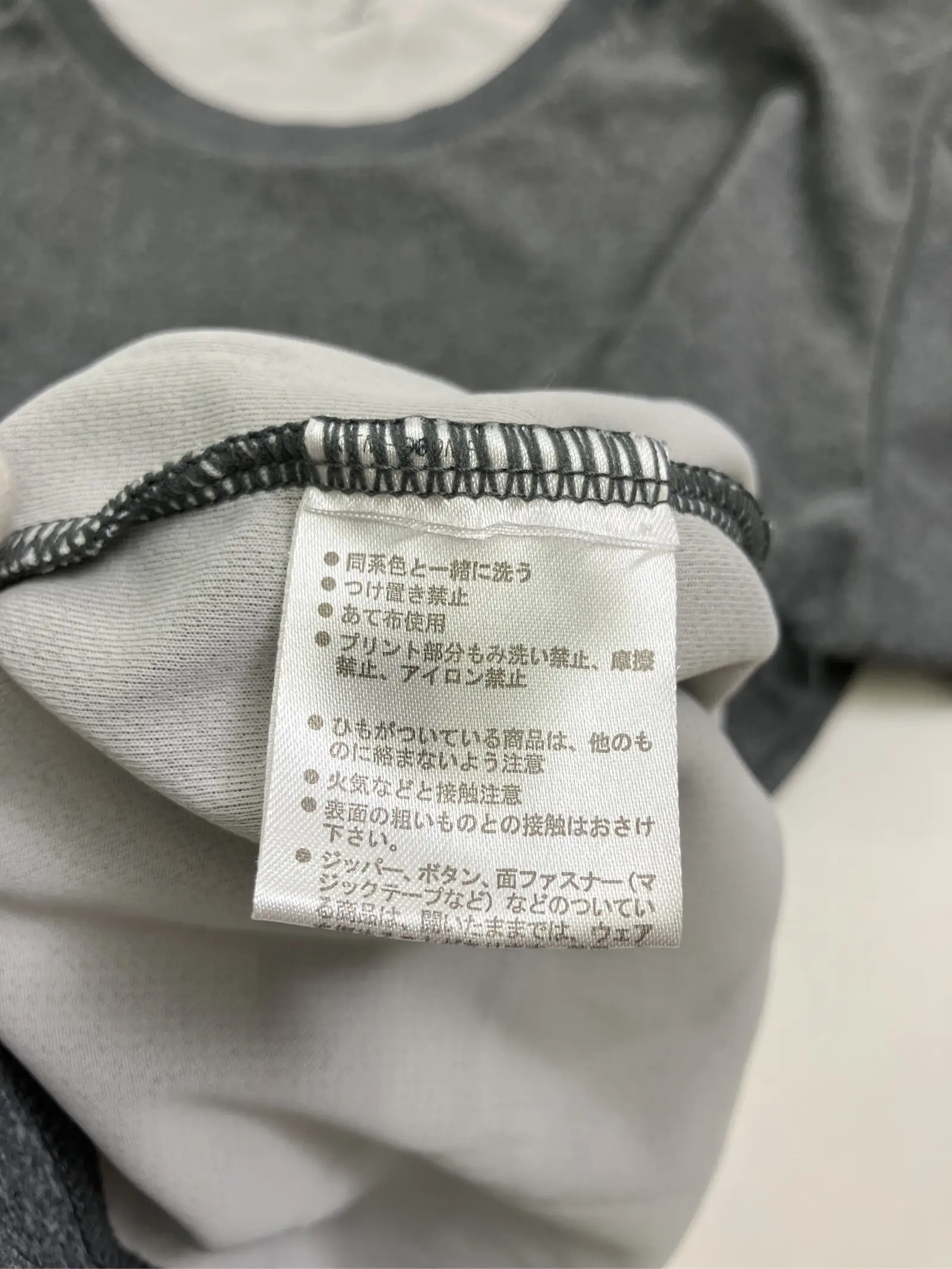 https://r2-worker.digdig.jp/product/ef52fb83-7c0e-4124-a9e0-0ec30ca480b5/b7f30906-0658-4ddc-a8fd-33d17b6f1cc7