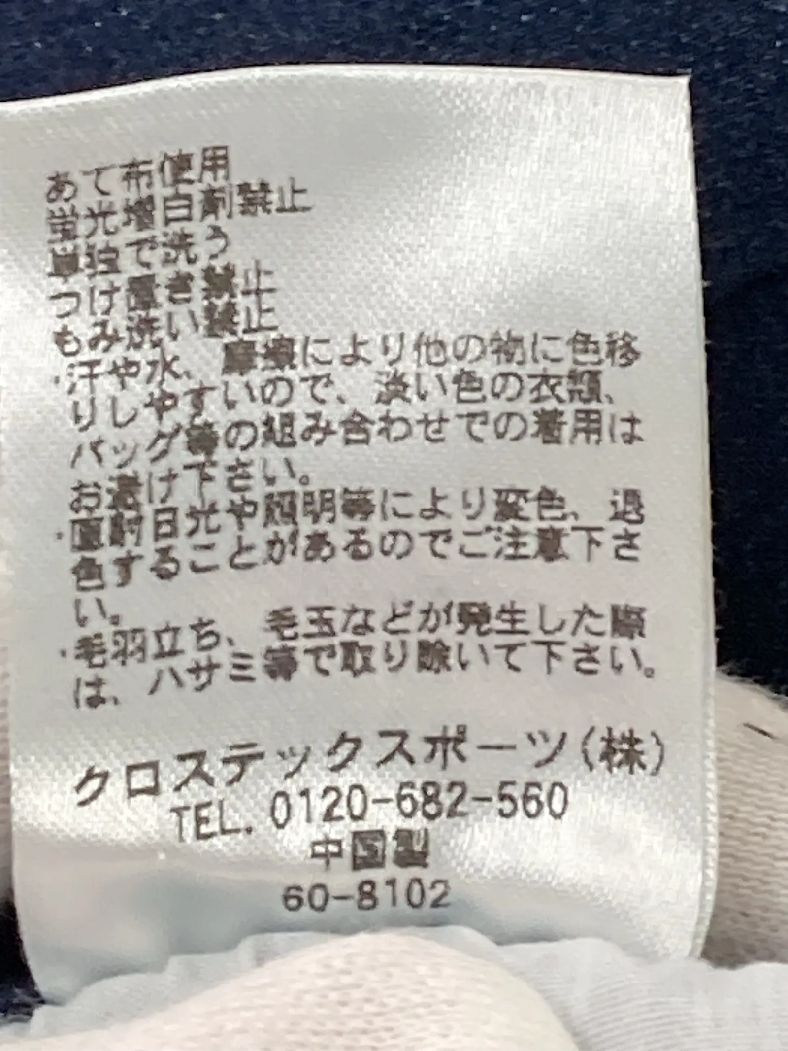 https://r2-worker.digdig.jp/product/ef53df0d-0044-4670-a57d-9ec268eb00df/3ea879cf-af92-45af-8ae7-255ff4f3de83