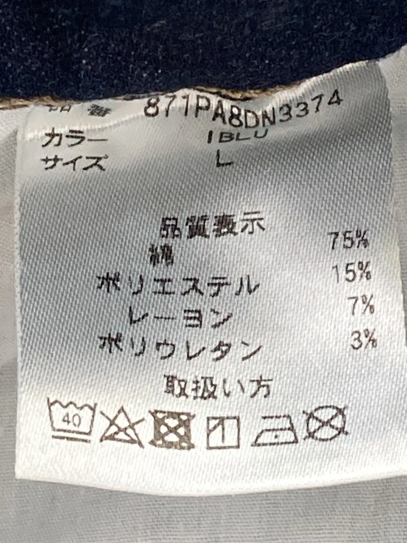 https://r2-worker.digdig.jp/product/ef53df0d-0044-4670-a57d-9ec268eb00df/64ee9a0a-e357-47eb-871b-9a61a3bbbe8d