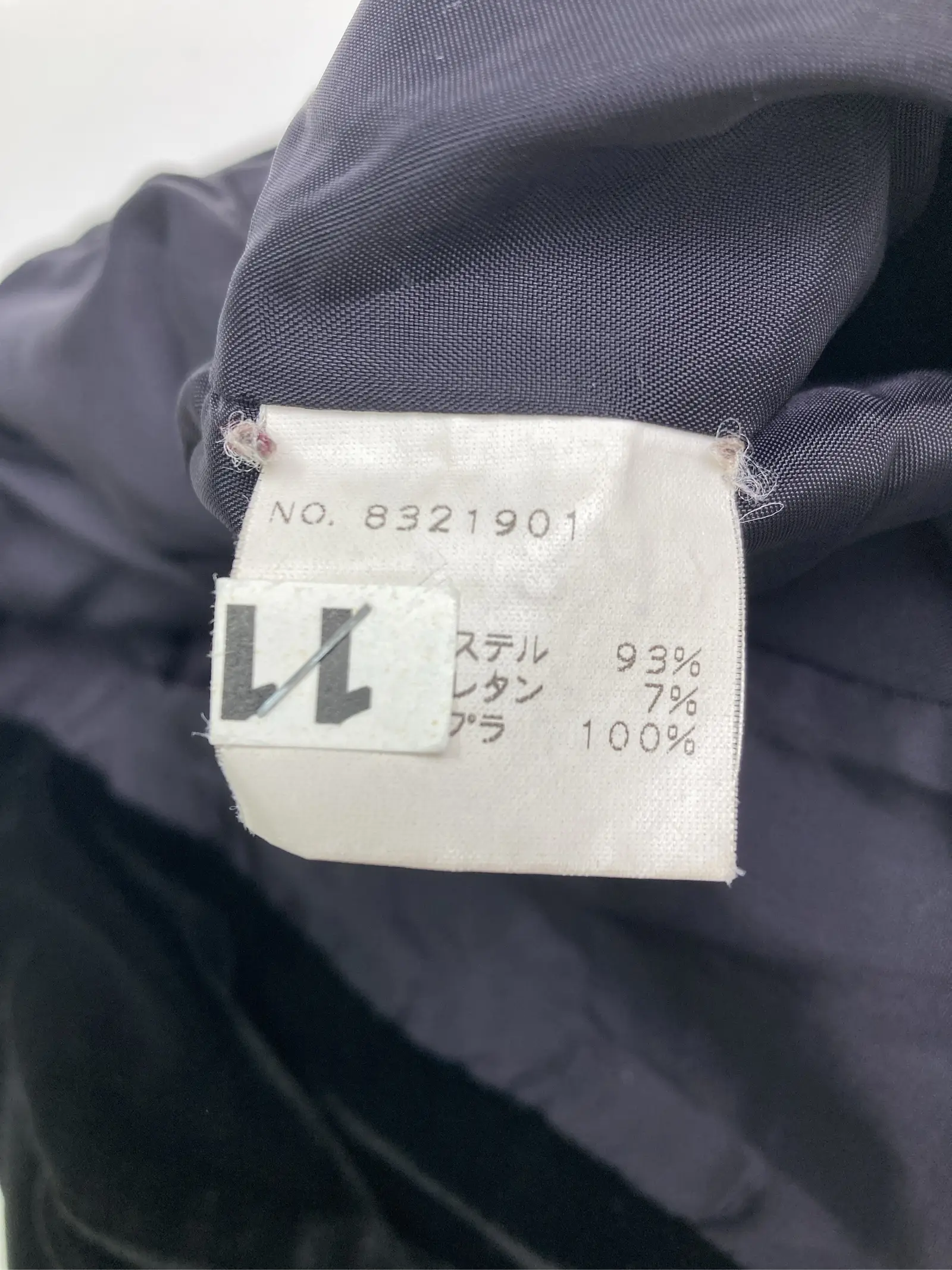 https://r2-worker.digdig.jp/product/ef5694ae-5053-45e9-9941-09a2f209aa5f/c00a954c-b008-4faa-9135-a63230fbcb2a