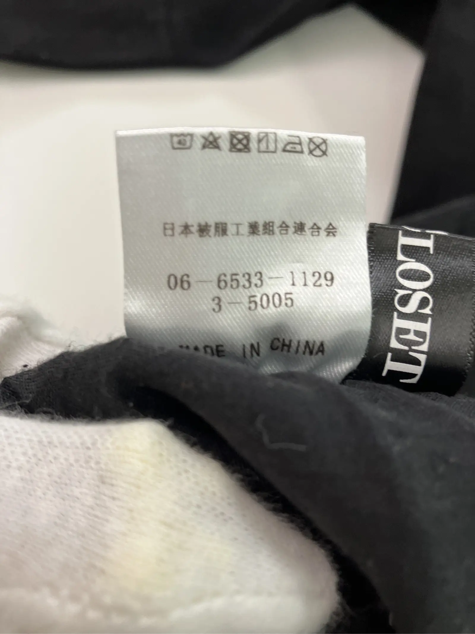 https://r2-worker.digdig.jp/product/ef5707b5-024b-4a25-9a98-c55c364970e4/28fc4e34-4a2c-488c-97ec-2d020f35a4e8