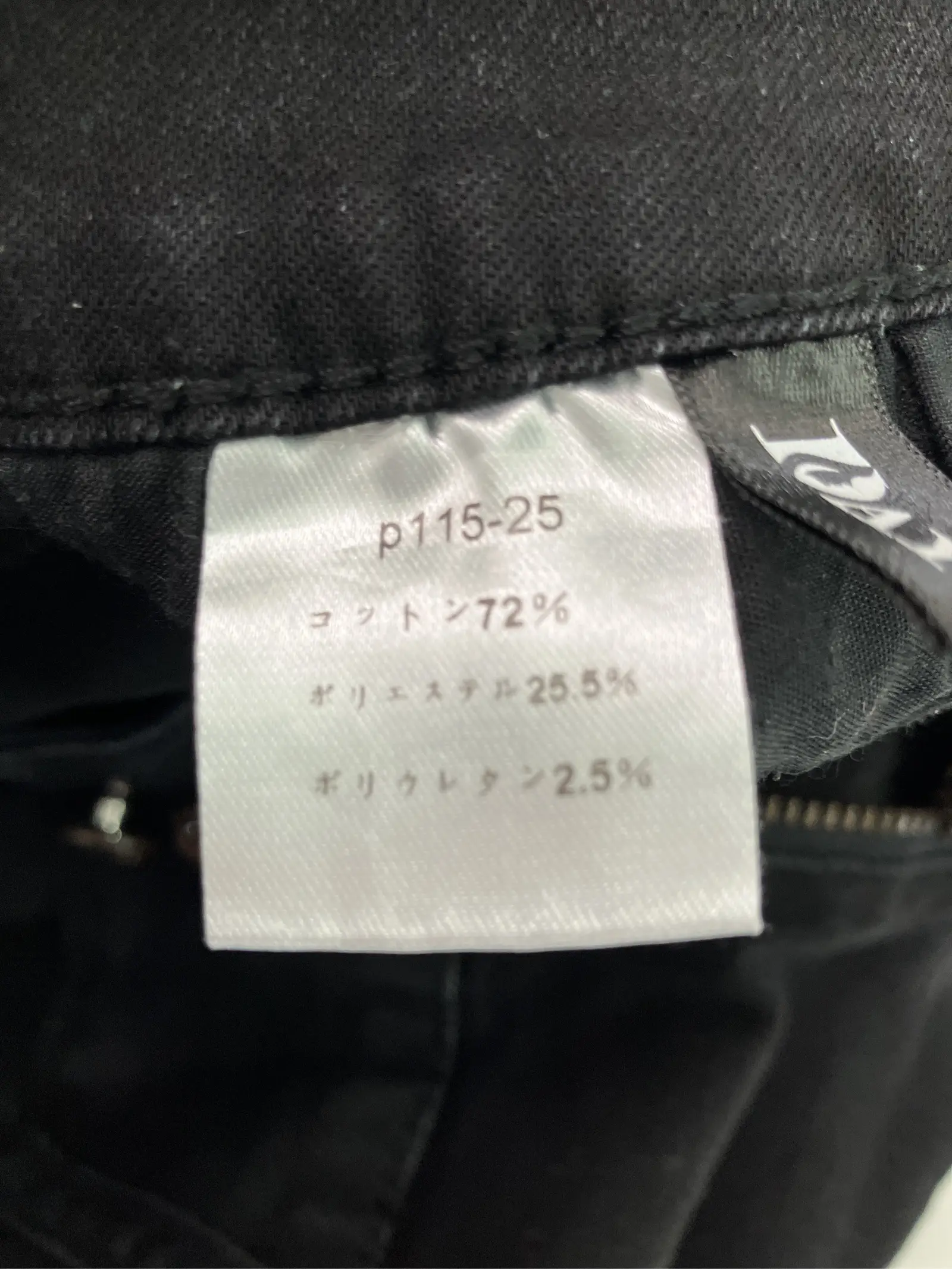 https://r2-worker.digdig.jp/product/ef5707b5-024b-4a25-9a98-c55c364970e4/5fa09f23-eaca-4b23-a2b4-0b7d5d11cc06