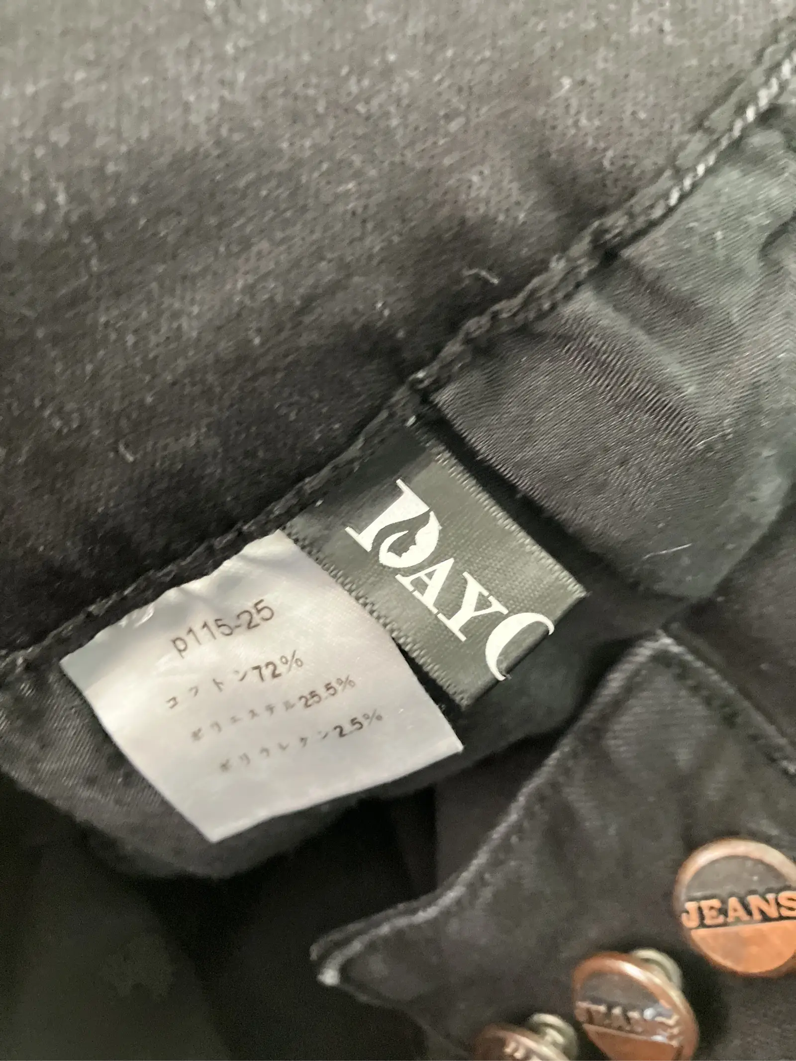 https://r2-worker.digdig.jp/product/ef5707b5-024b-4a25-9a98-c55c364970e4/edb1a447-7df9-4f06-9723-1f8f80846661
