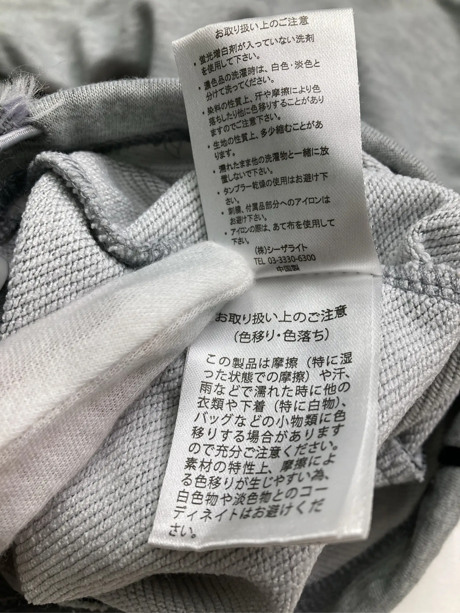 https://r2-worker.digdig.jp/product/ef5770bc-9791-4008-9c2a-6bbc908c14b8/73df62de-75a8-4df3-ac64-ca02d20cf069