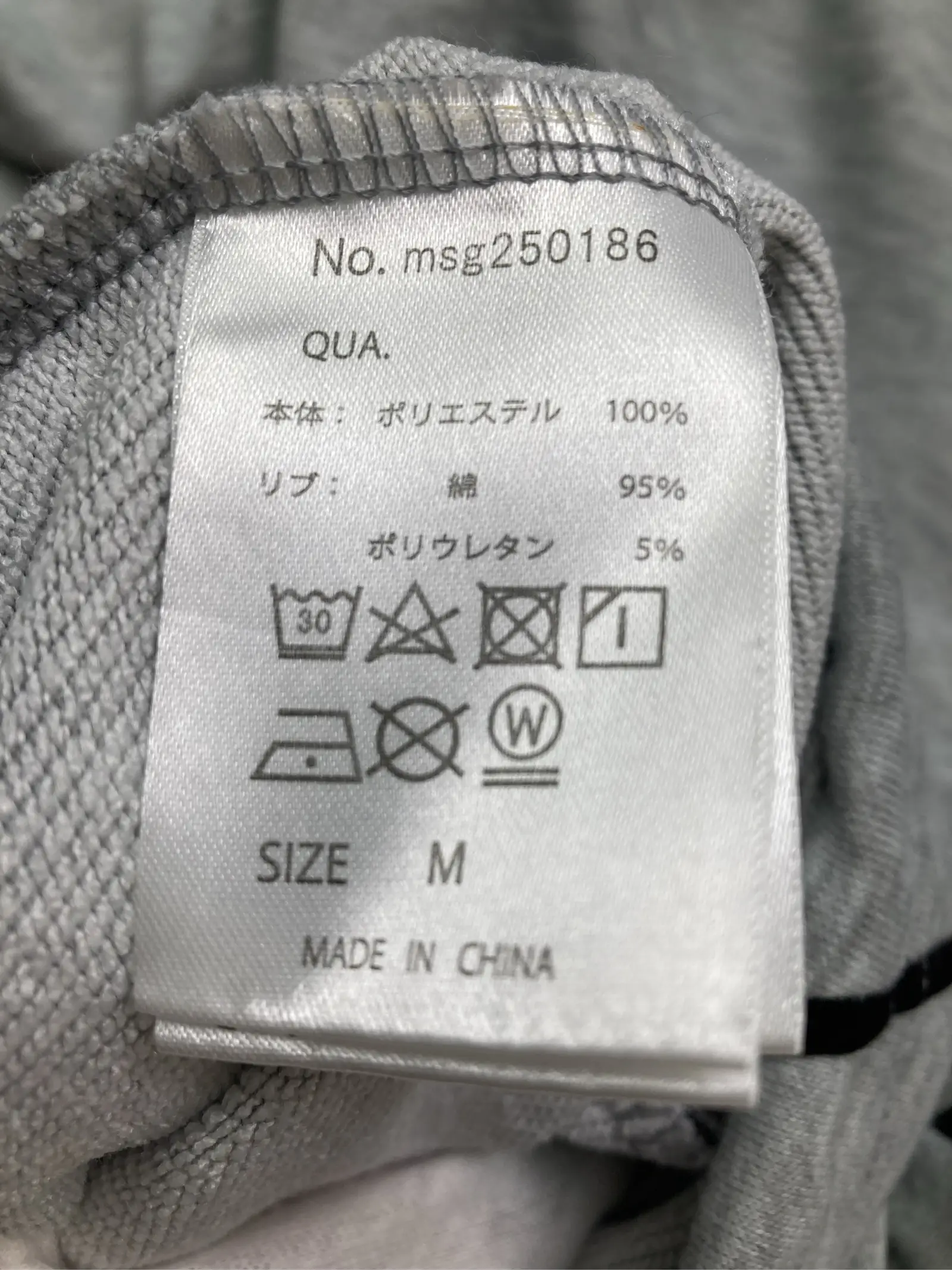 https://r2-worker.digdig.jp/product/ef5770bc-9791-4008-9c2a-6bbc908c14b8/7dc279c3-63cf-4fbe-a4cc-5478886da1b2