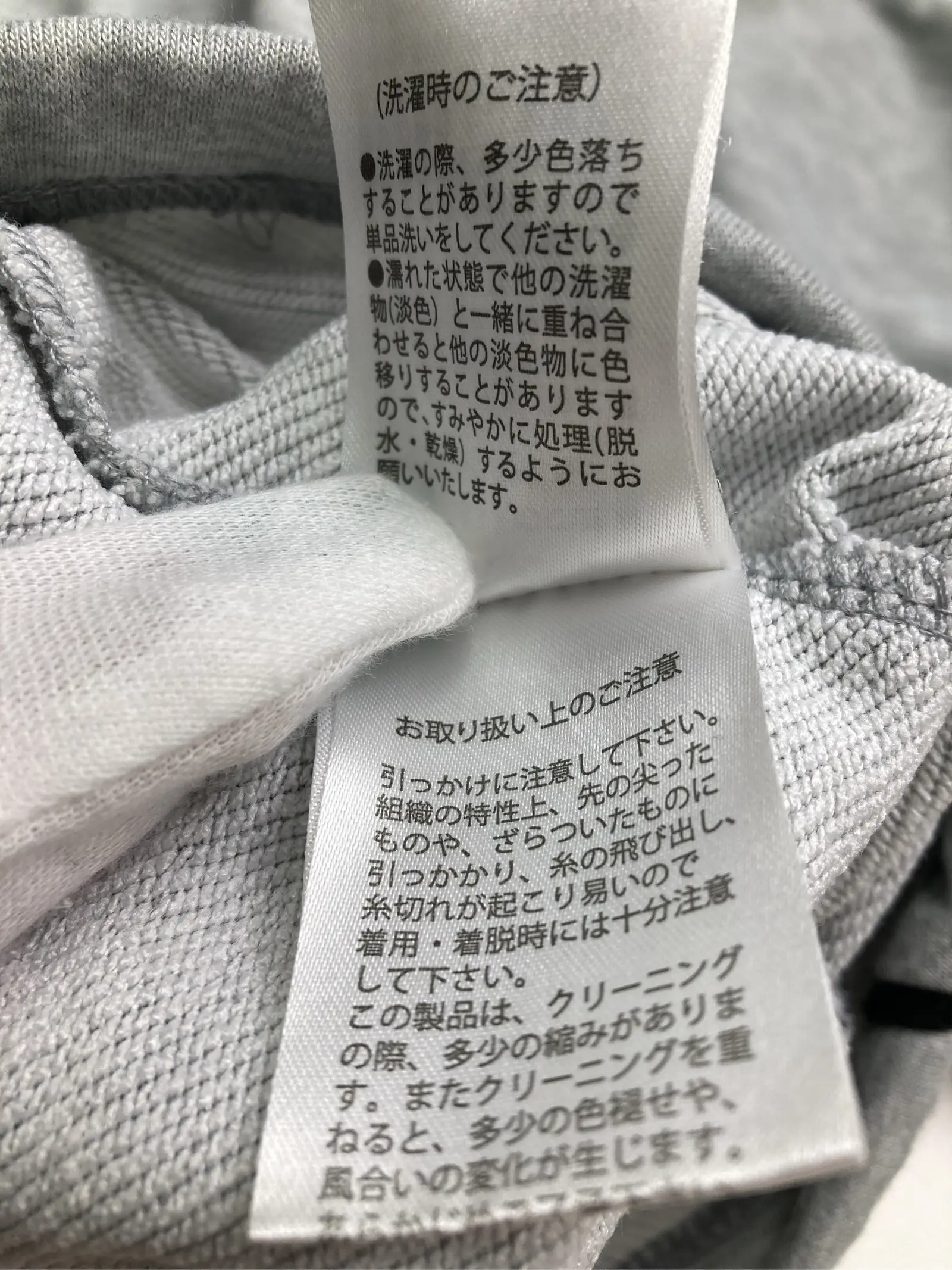 https://r2-worker.digdig.jp/product/ef5770bc-9791-4008-9c2a-6bbc908c14b8/9ed8cbb3-f29e-4261-a6a8-050640772232