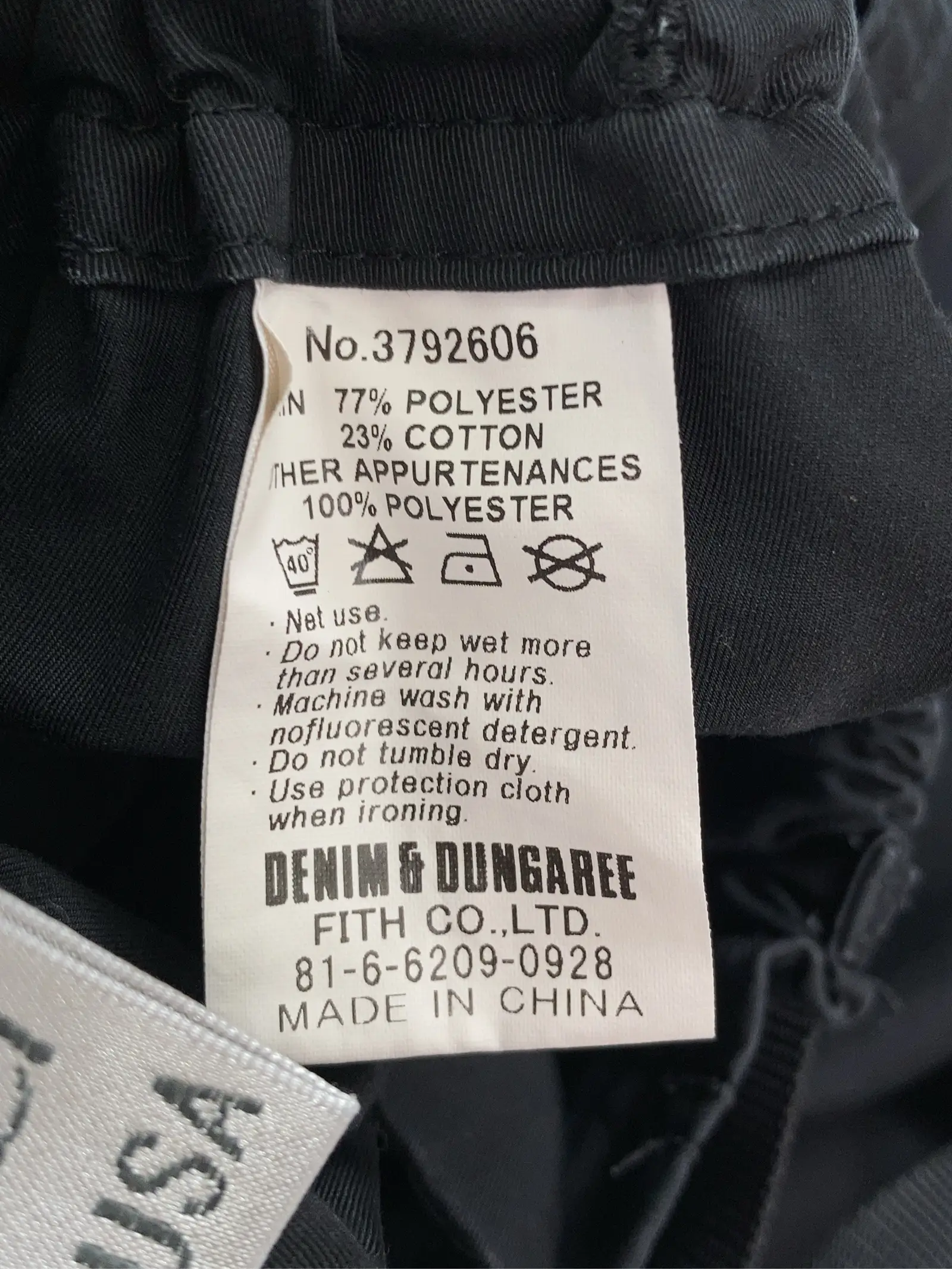 https://r2-worker.digdig.jp/product/ef57b84e-ed70-4747-bd85-6951cd1610e7/2d09d18f-f6ae-4a3f-b847-be0ce0cf14c2