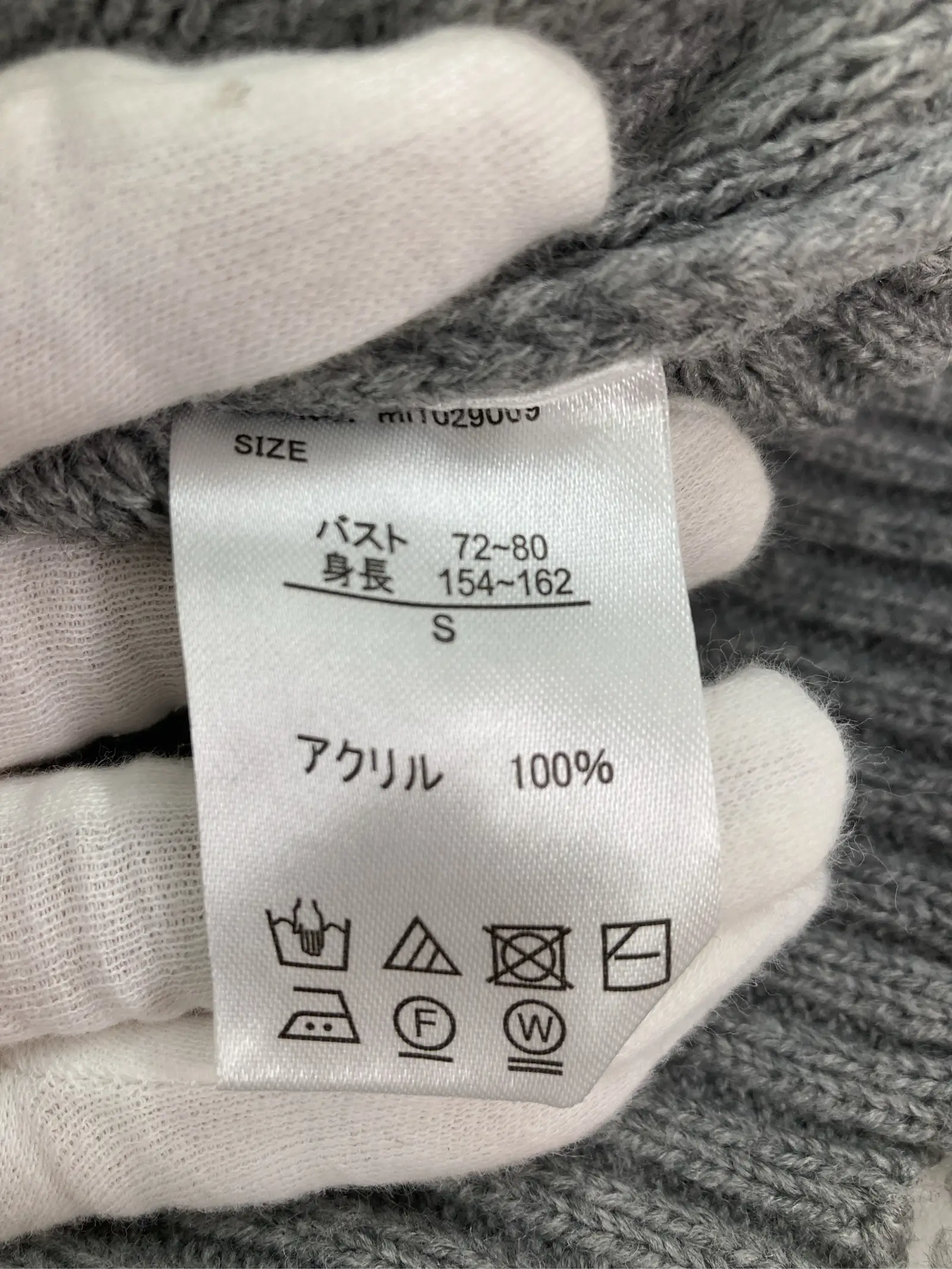 https://r2-worker.digdig.jp/product/ef57d4d5-a1af-487e-95ee-b910c99a51fe/951bbec8-b80d-4504-b358-5aa05820dde2