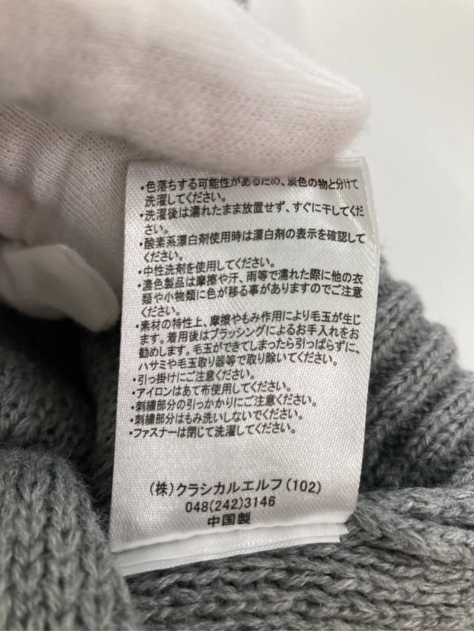 https://r2-worker.digdig.jp/product/ef57d4d5-a1af-487e-95ee-b910c99a51fe/d35751cf-0c8b-4684-bc5d-1f4279fddd1f
