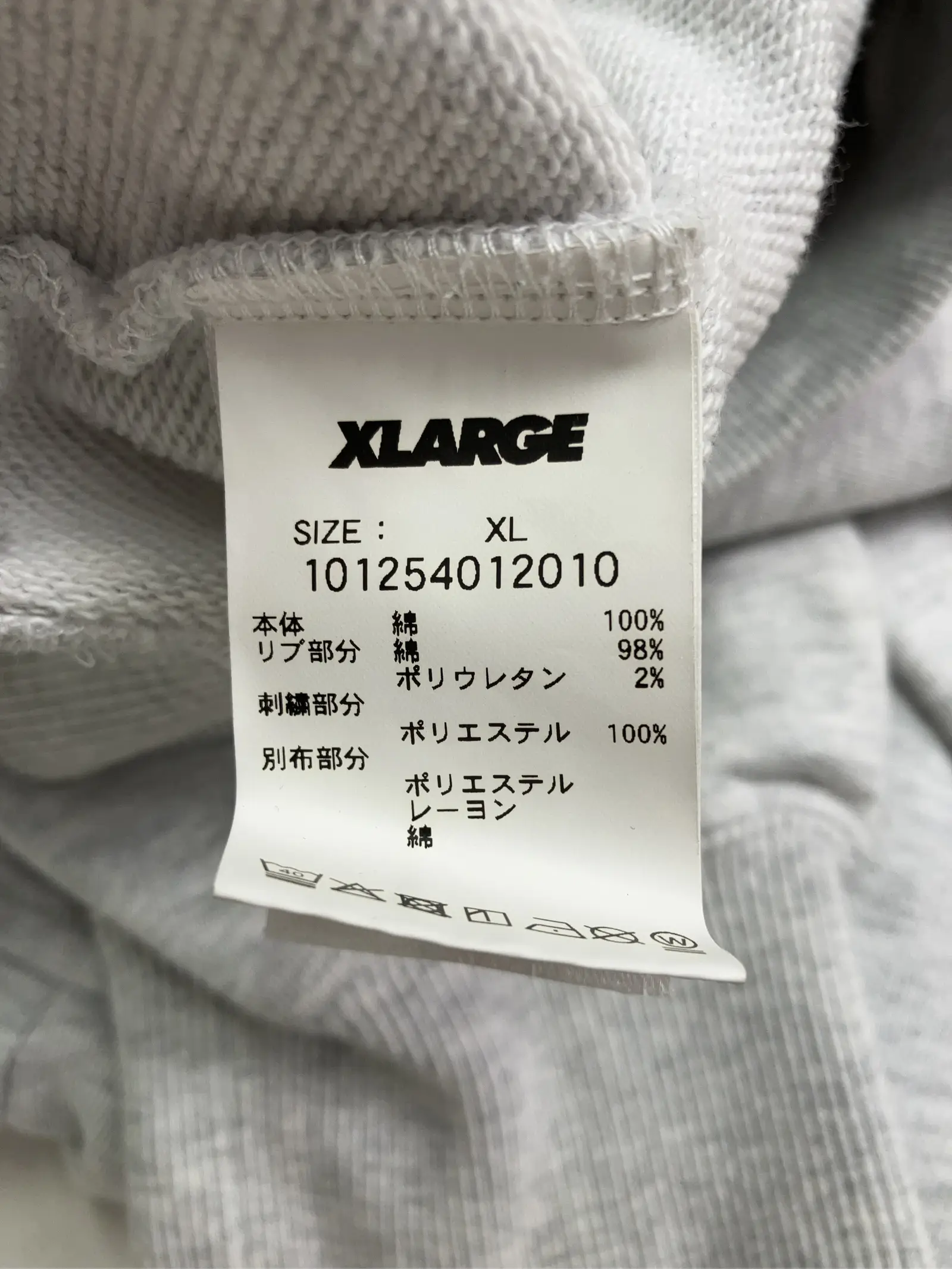https://r2-worker.digdig.jp/product/ef5987b0-df72-4864-b617-5fccef1dd3e2/01f4783f-dba8-4884-8f3f-379def22b0ba