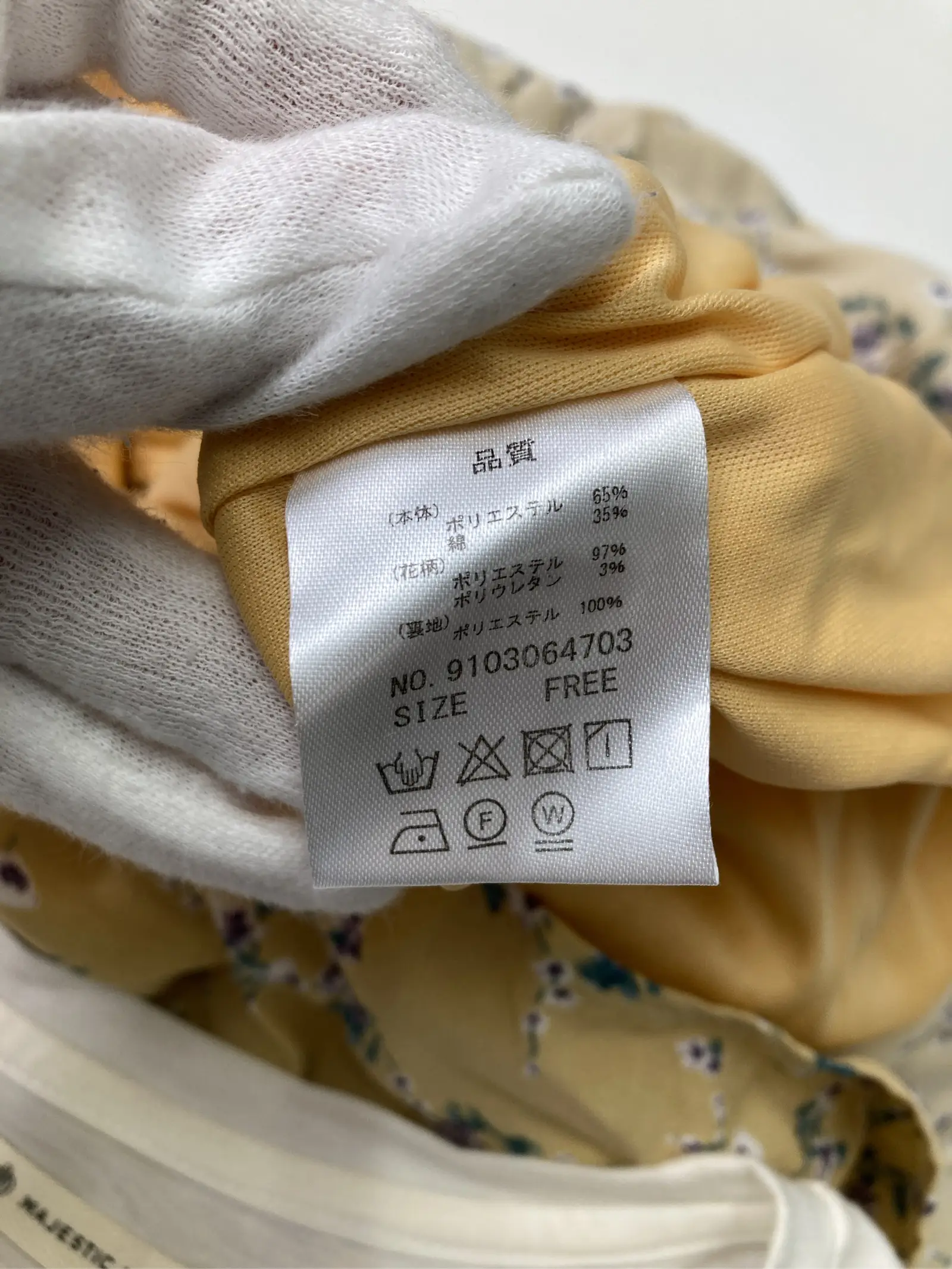 https://r2-worker.digdig.jp/product/ef5c38b6-c4e3-4d87-9706-3300b25c2907/455f05ae-eb9f-4f85-a560-70b8e963661f