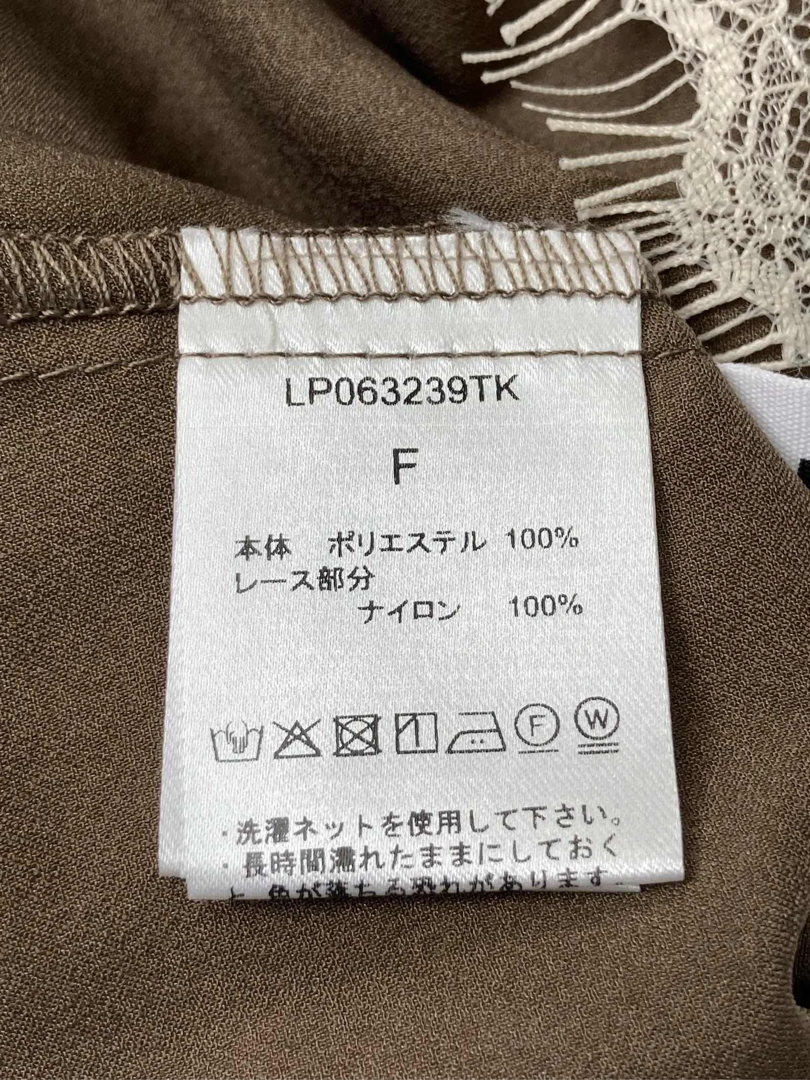 https://r2-worker.digdig.jp/product/ef5f16b4-9662-4082-a2a6-cbfba716b5c3/915b1e0b-4e60-46ad-bdd5-f307f4520ea5