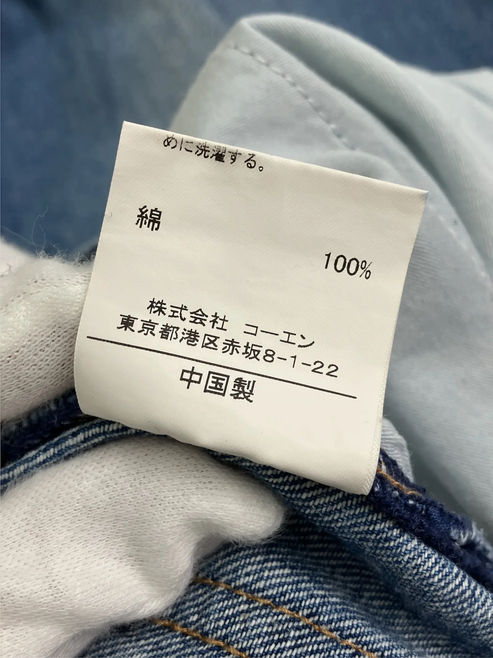 https://r2-worker.digdig.jp/product/ef600161-1726-4824-9fd9-d12c06dbbf58/8fe03868-6a04-4f29-ac51-55896386a9b0