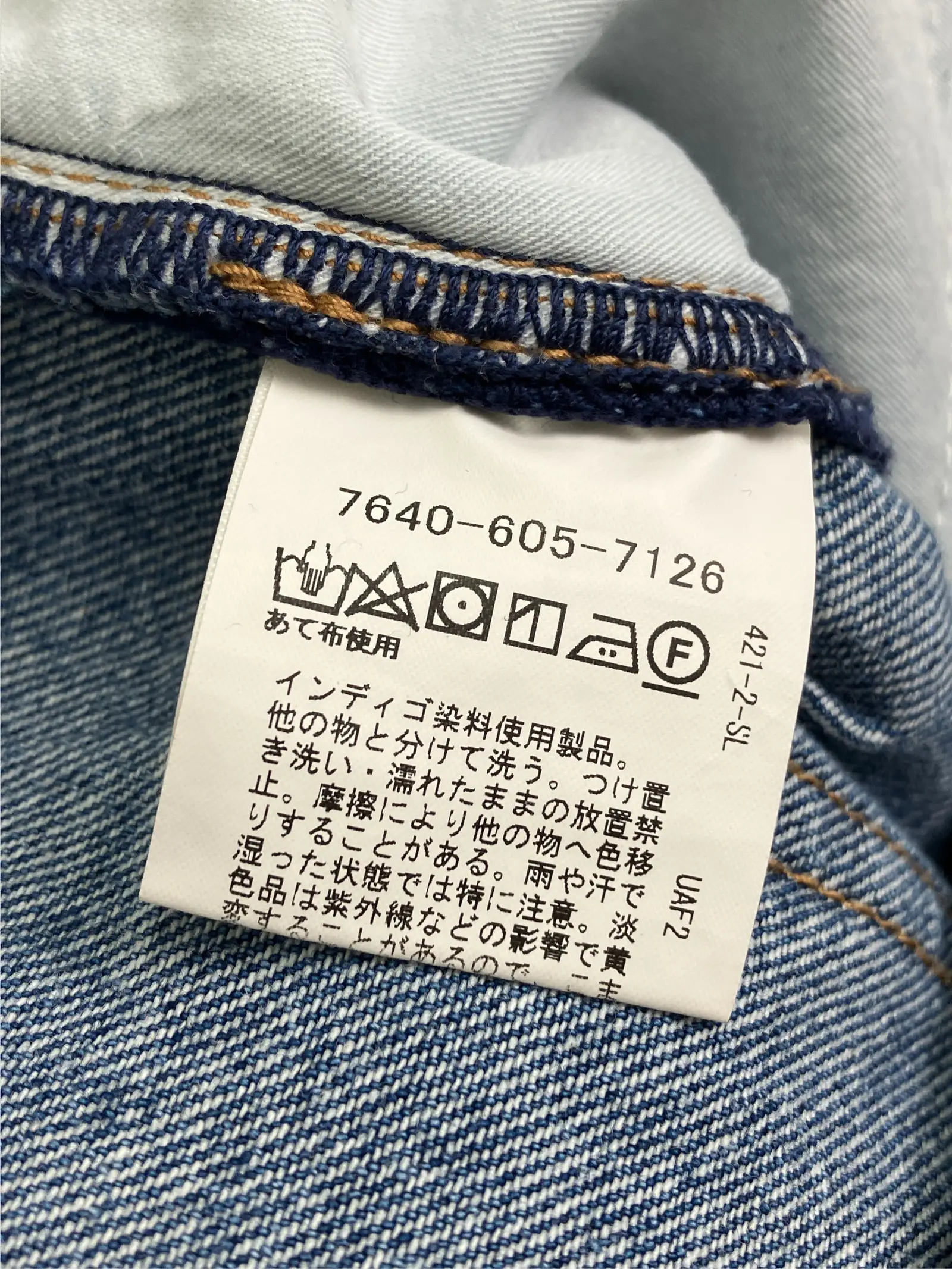 https://r2-worker.digdig.jp/product/ef600161-1726-4824-9fd9-d12c06dbbf58/e8c267b9-af36-4c6b-8f49-fa2af2eaa1f7