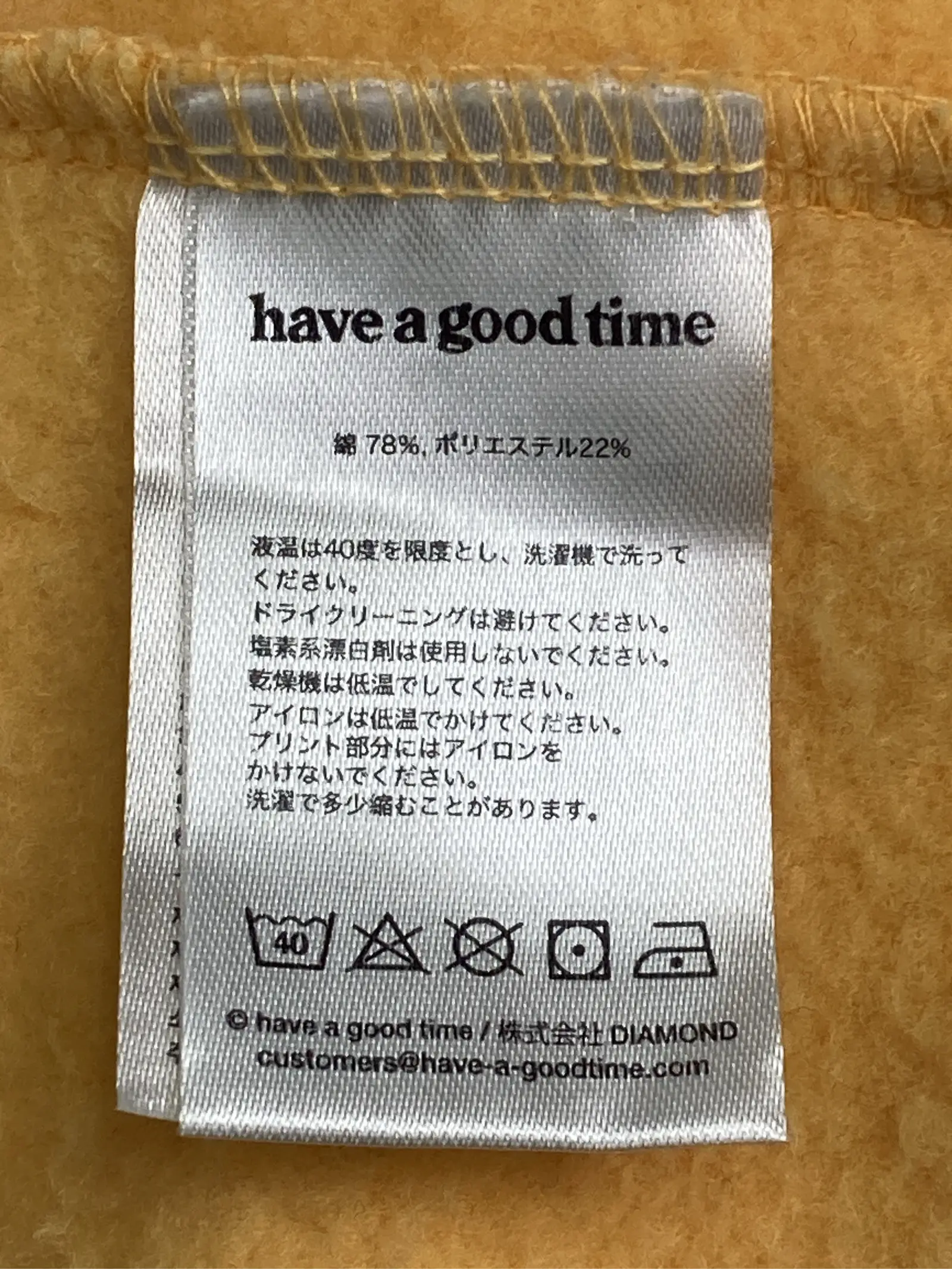 https://r2-worker.digdig.jp/product/ef608a14-60d2-460b-b316-5c503c092092/9e2f9b0d-e1c5-4f0c-8716-5fe0239ebc47