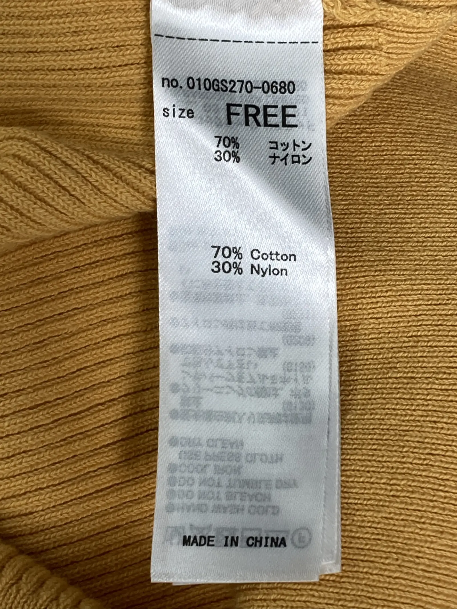 https://r2-worker.digdig.jp/product/ef60a22a-26d2-4fa9-bf88-831df0a9f6a6/19e883b8-275c-40c3-8f38-be39482fd7ae