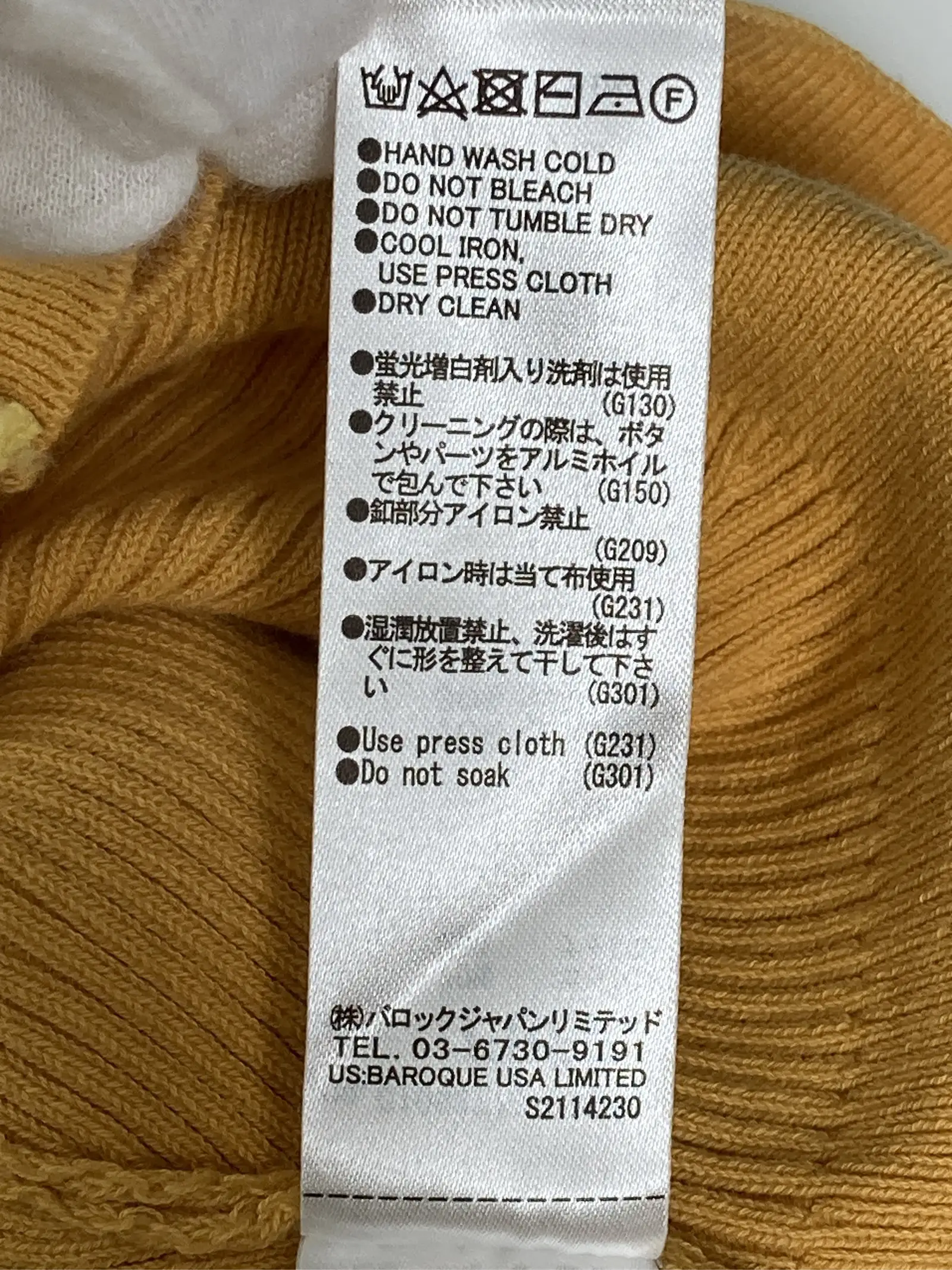 https://r2-worker.digdig.jp/product/ef60a22a-26d2-4fa9-bf88-831df0a9f6a6/20e6dd66-688d-483b-b639-9fff48700bf7