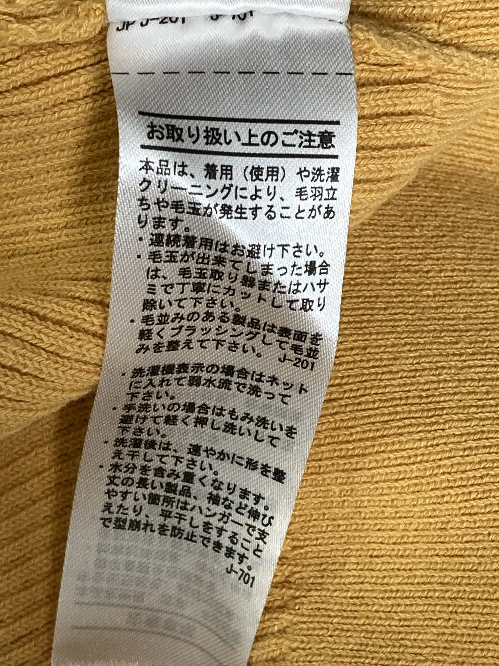 https://r2-worker.digdig.jp/product/ef60a22a-26d2-4fa9-bf88-831df0a9f6a6/827b5a53-bb37-4327-96ba-511b7a76db77