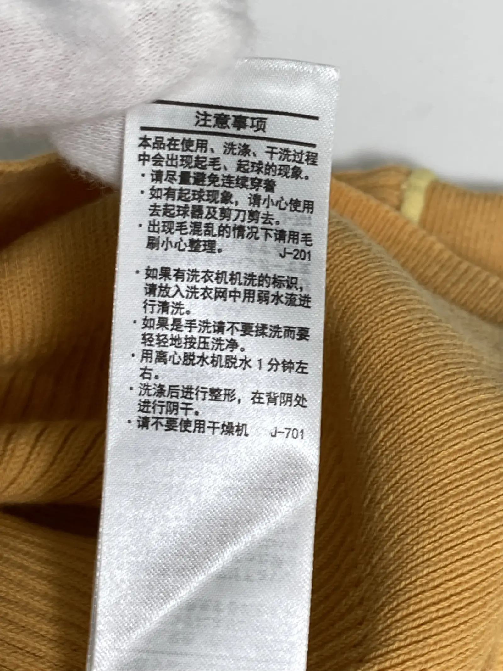 https://r2-worker.digdig.jp/product/ef60a22a-26d2-4fa9-bf88-831df0a9f6a6/af04bc83-d1ce-4419-8a97-a6e9a37bb99a