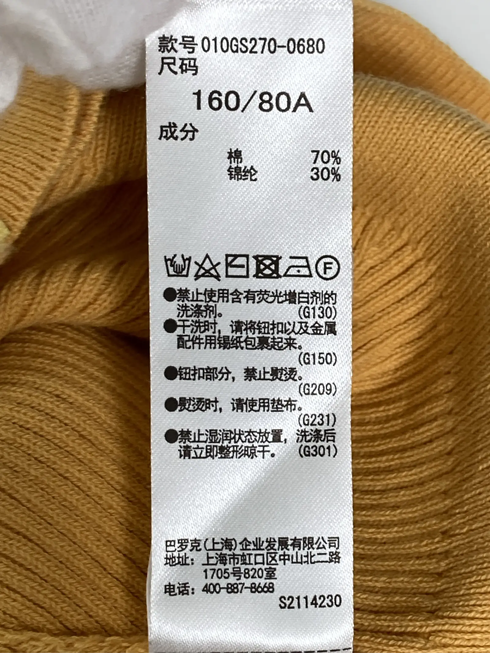 https://r2-worker.digdig.jp/product/ef60a22a-26d2-4fa9-bf88-831df0a9f6a6/e5612aaa-a0f7-4abb-833d-3d2dd383d25f