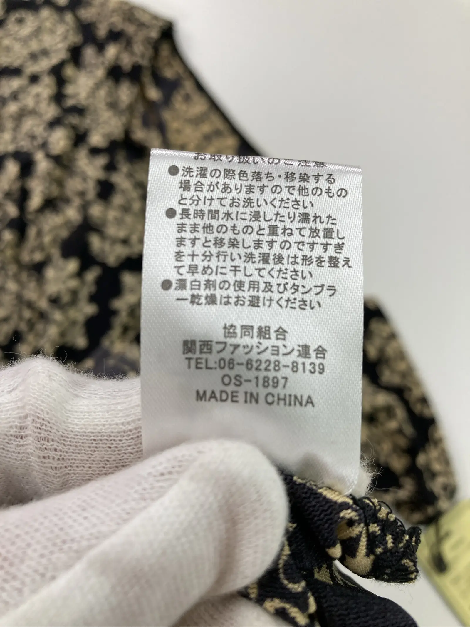 https://r2-worker.digdig.jp/product/ef617d77-d592-4375-9b96-d8e4629c54f3/162bb107-c2f1-42ed-a06b-d7e87a7f52f6