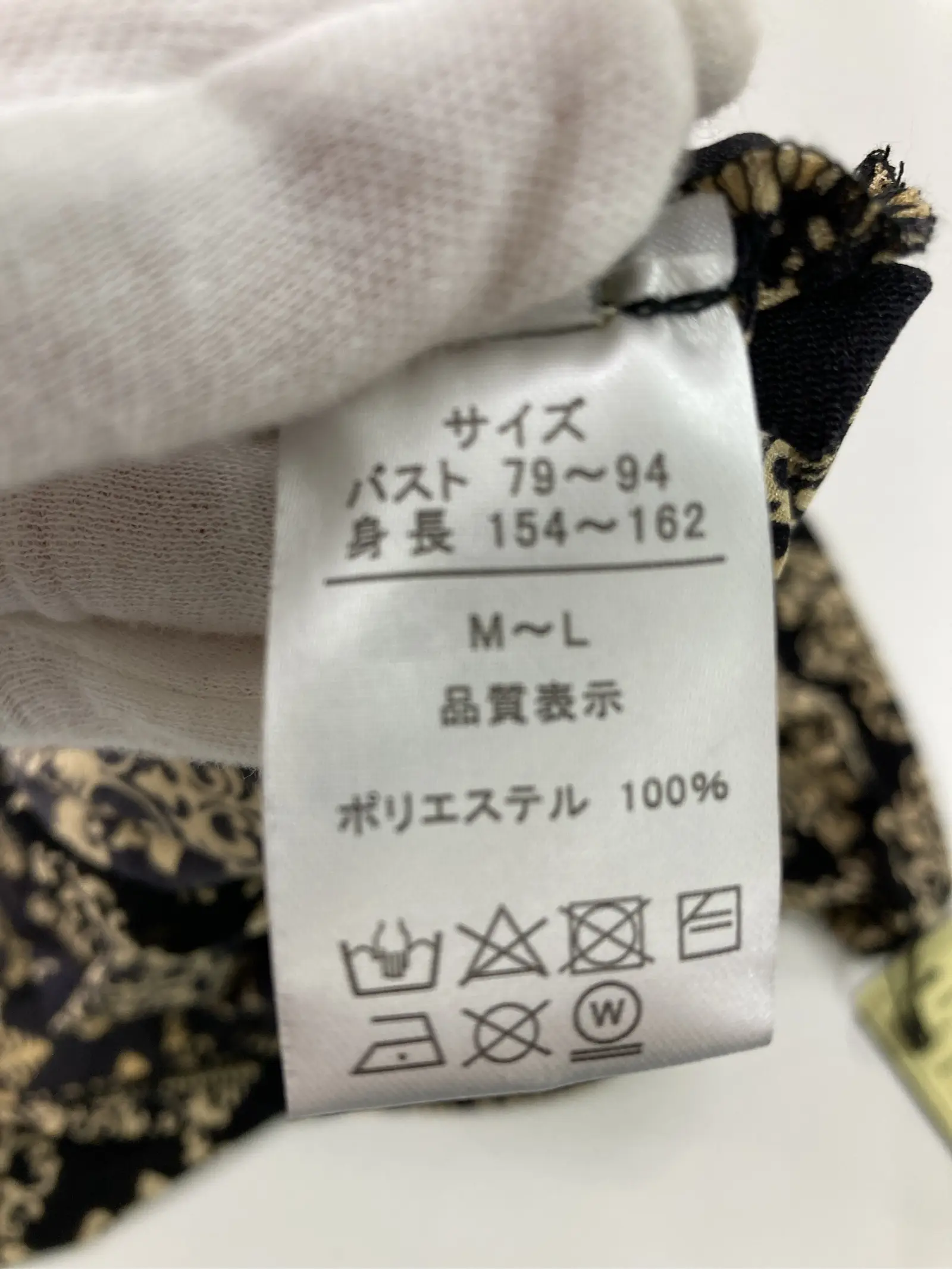 https://r2-worker.digdig.jp/product/ef617d77-d592-4375-9b96-d8e4629c54f3/36e10683-90f1-4f1b-b258-3b38cdcefdf4