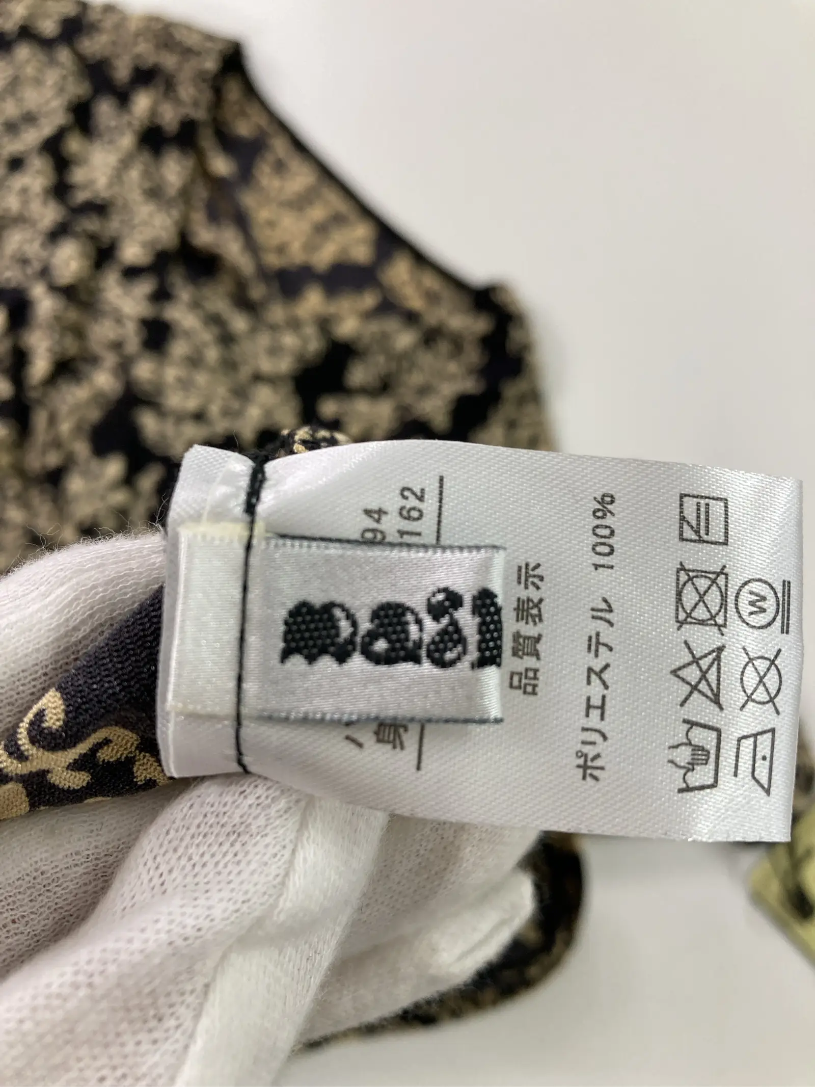 https://r2-worker.digdig.jp/product/ef617d77-d592-4375-9b96-d8e4629c54f3/3778008d-580c-418c-9711-fc7b4e87b795