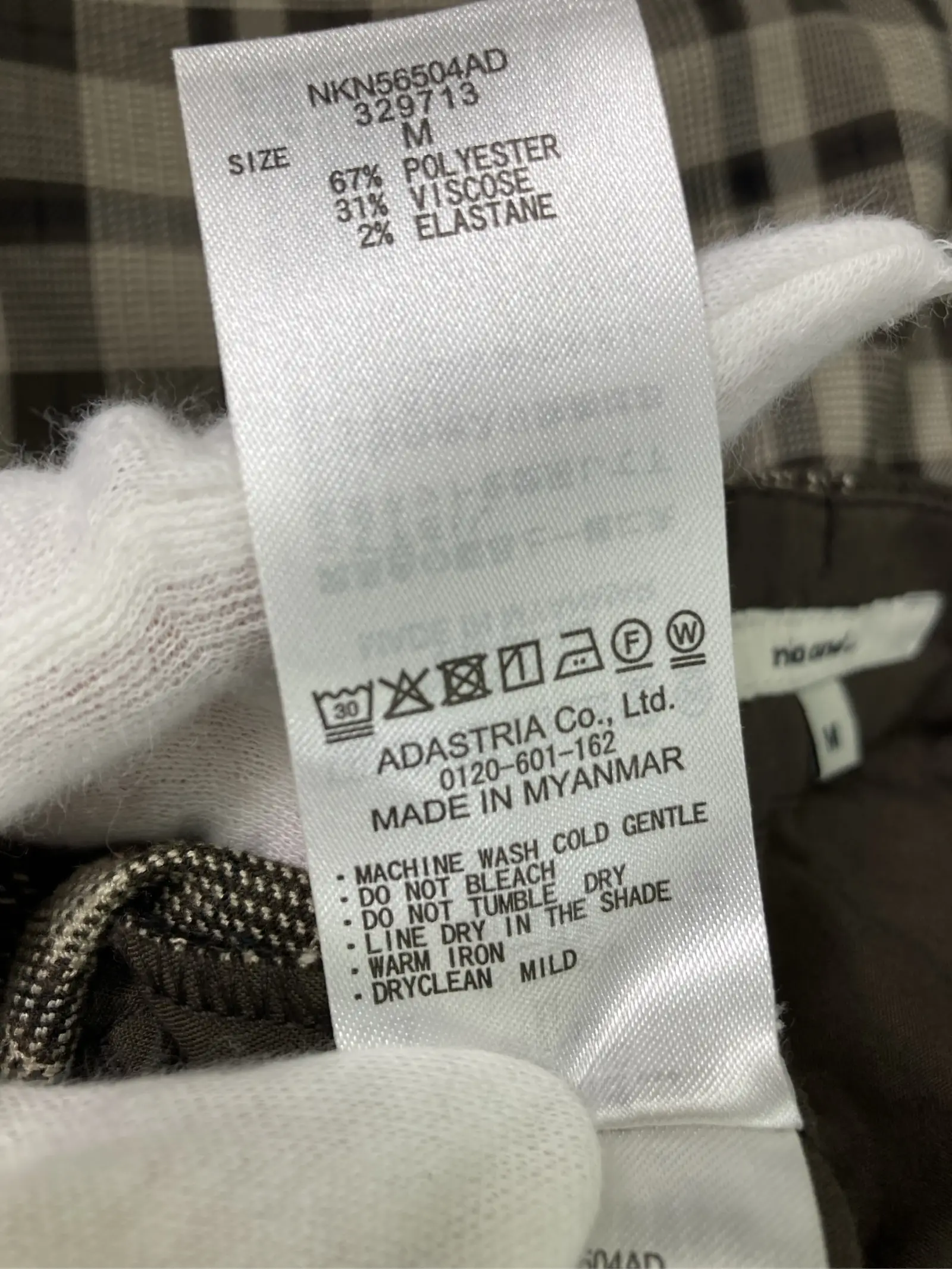 https://r2-worker.digdig.jp/product/ef625343-375b-44b5-a918-5e187fa151db/04a84a2d-cdc1-4c4d-96f8-ffbf2a428e63