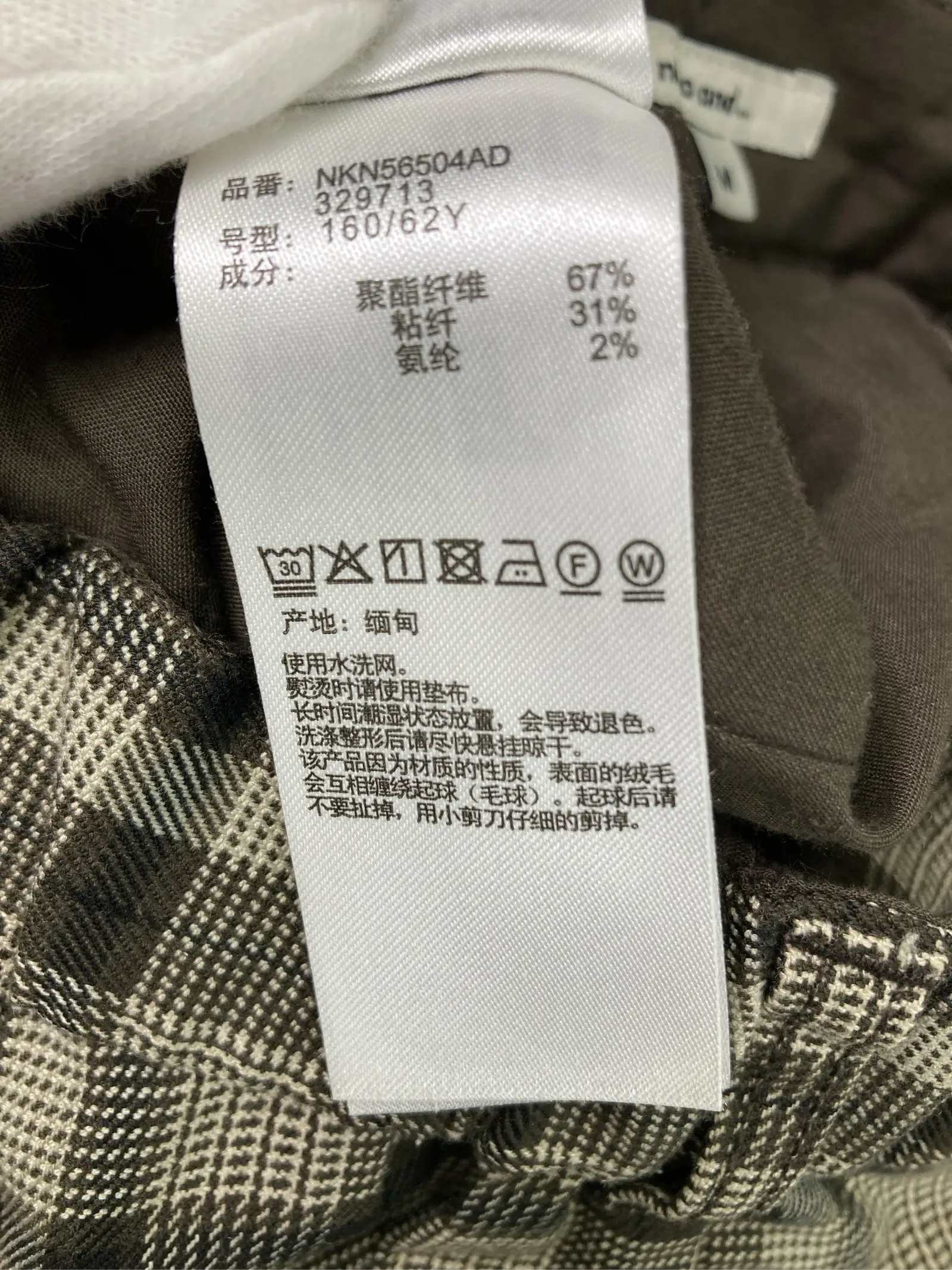 https://r2-worker.digdig.jp/product/ef625343-375b-44b5-a918-5e187fa151db/aabef53c-59d6-45b9-9010-1b3ee997c0cd
