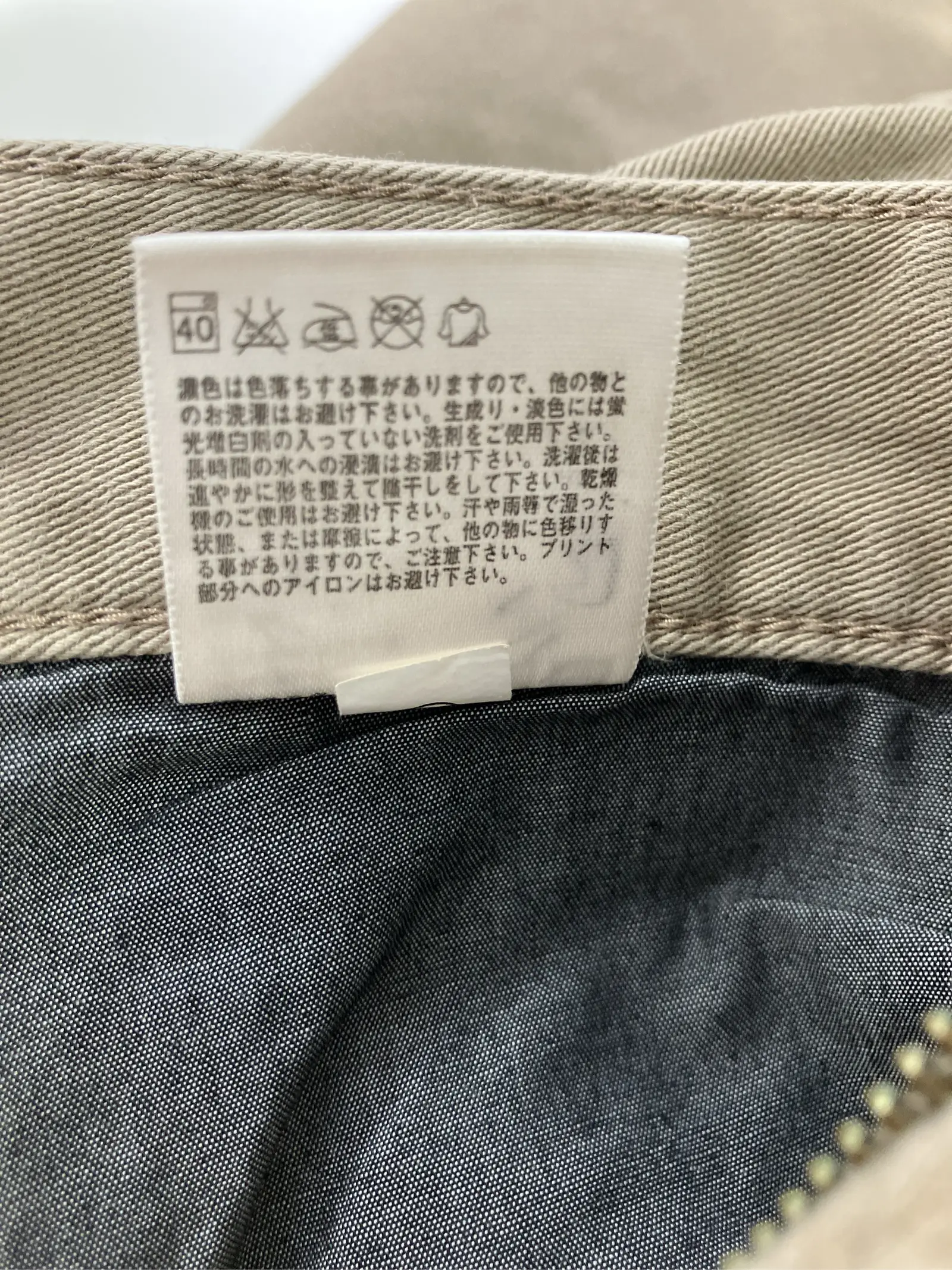 https://r2-worker.digdig.jp/product/ef64b3fb-deef-4baa-994f-ad37449b492b/5b8e2b52-ffc7-4d87-9856-c1410b20b055