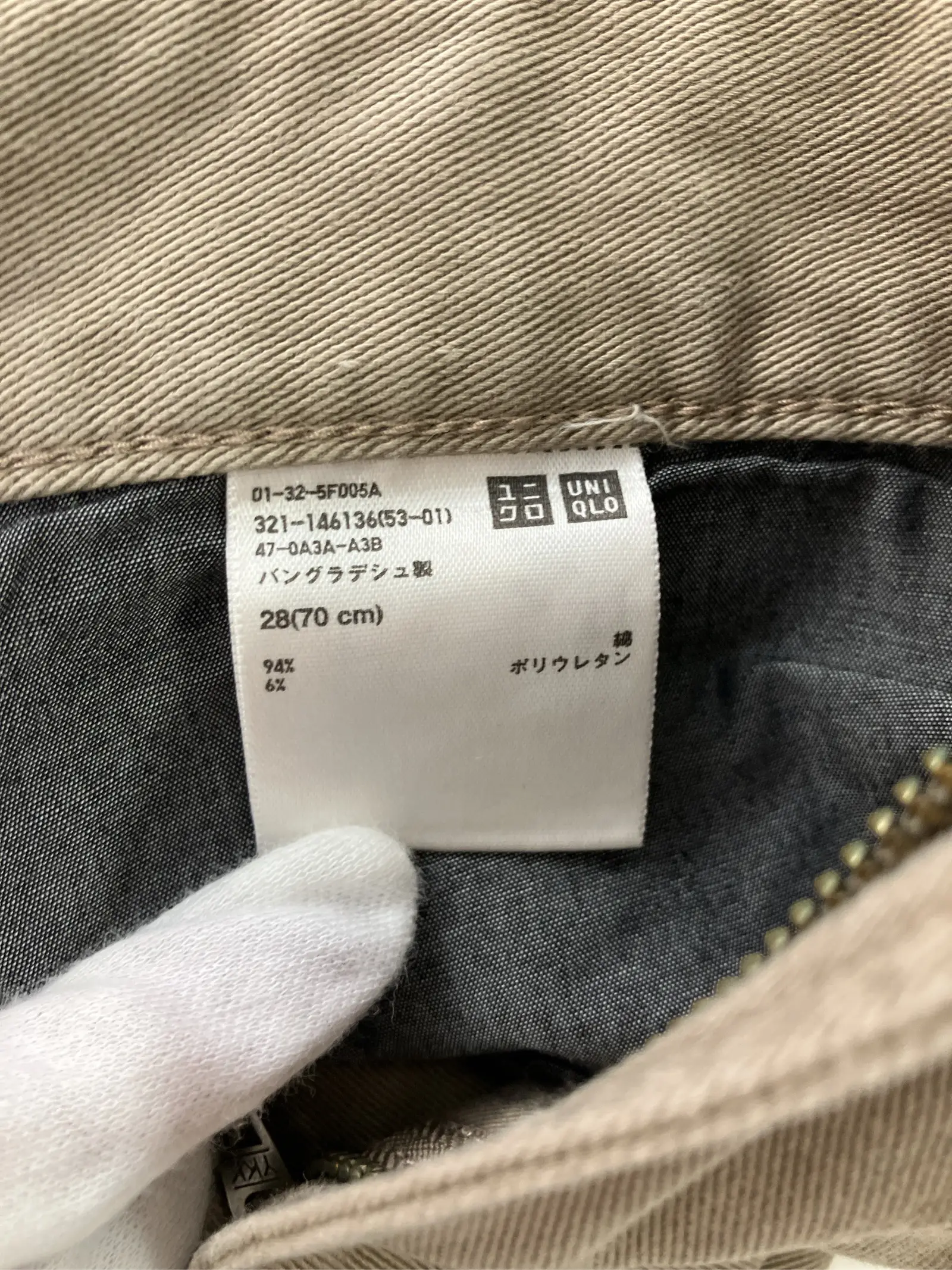 https://r2-worker.digdig.jp/product/ef64b3fb-deef-4baa-994f-ad37449b492b/a9a74e71-92f8-4b9e-bfe8-46ff6673b19e
