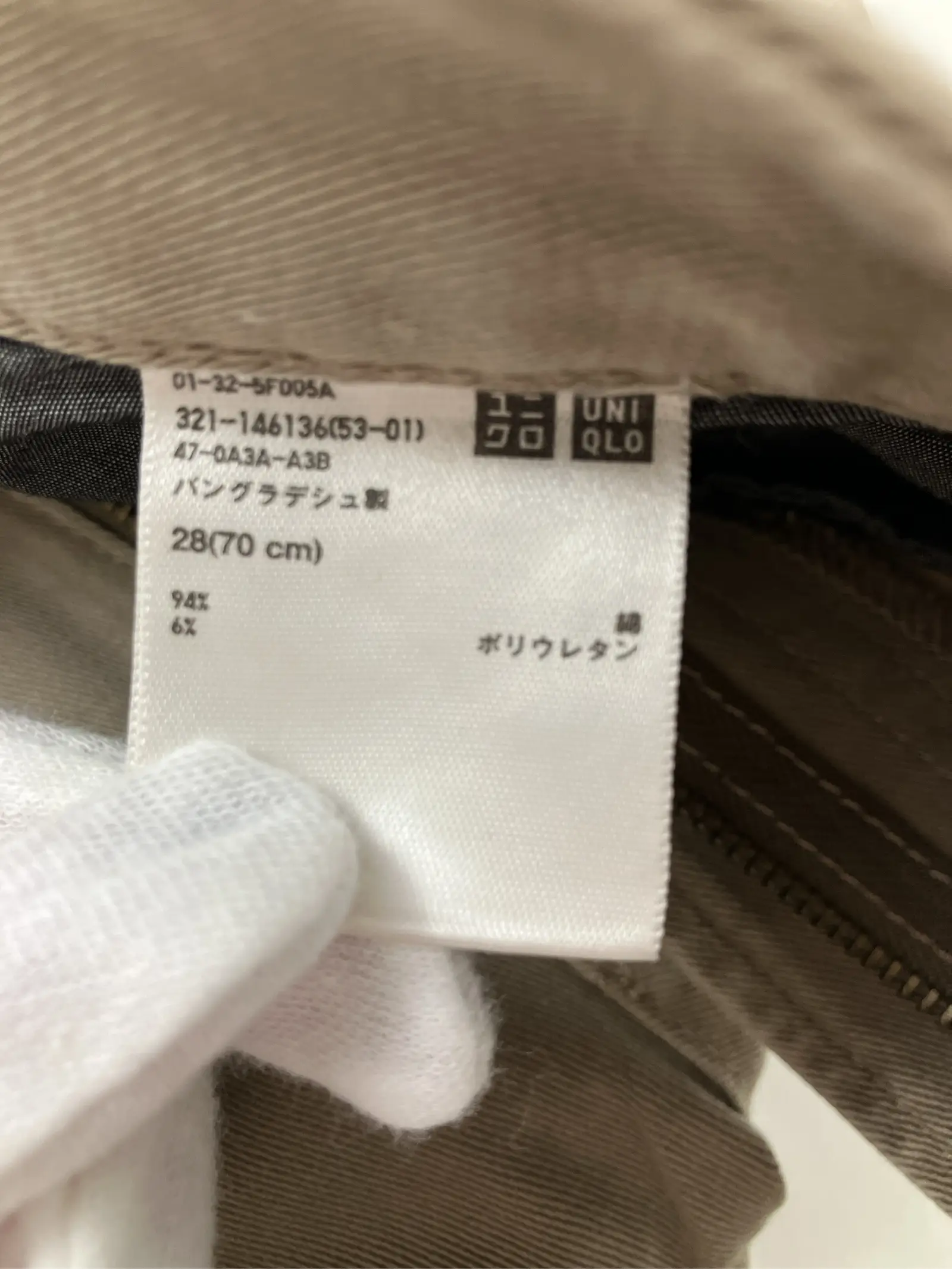 https://r2-worker.digdig.jp/product/ef64b3fb-deef-4baa-994f-ad37449b492b/ea459adb-3537-4bfe-843f-7992d43d968d