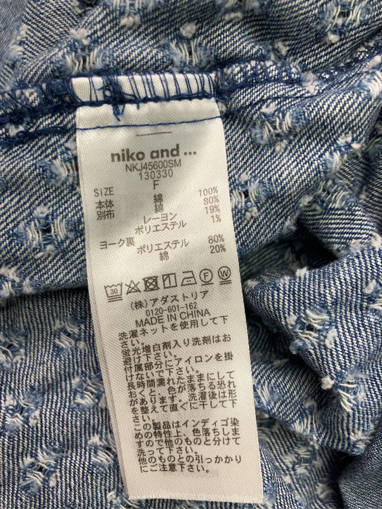https://r2-worker.digdig.jp/product/ef667710-0fa3-4b3c-9608-df7e9f993bf6/049153ba-f101-4b91-8115-ccd86d840ffa