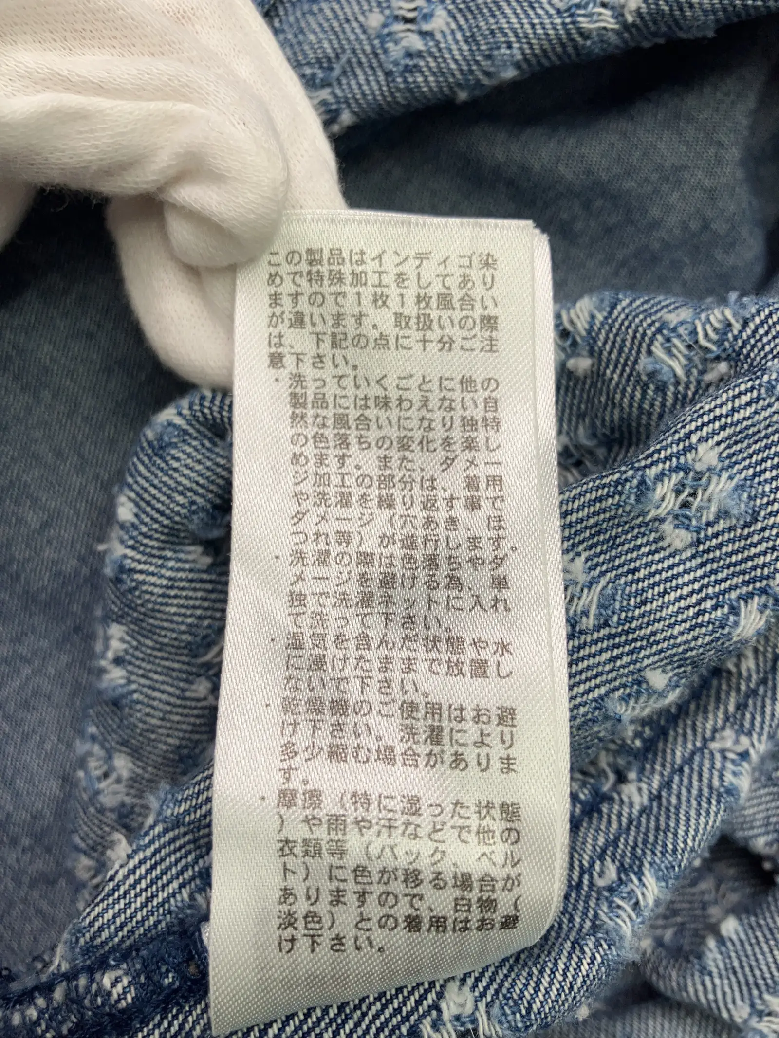 https://r2-worker.digdig.jp/product/ef667710-0fa3-4b3c-9608-df7e9f993bf6/70686799-1340-4caa-9da2-be2f3a0cecb0