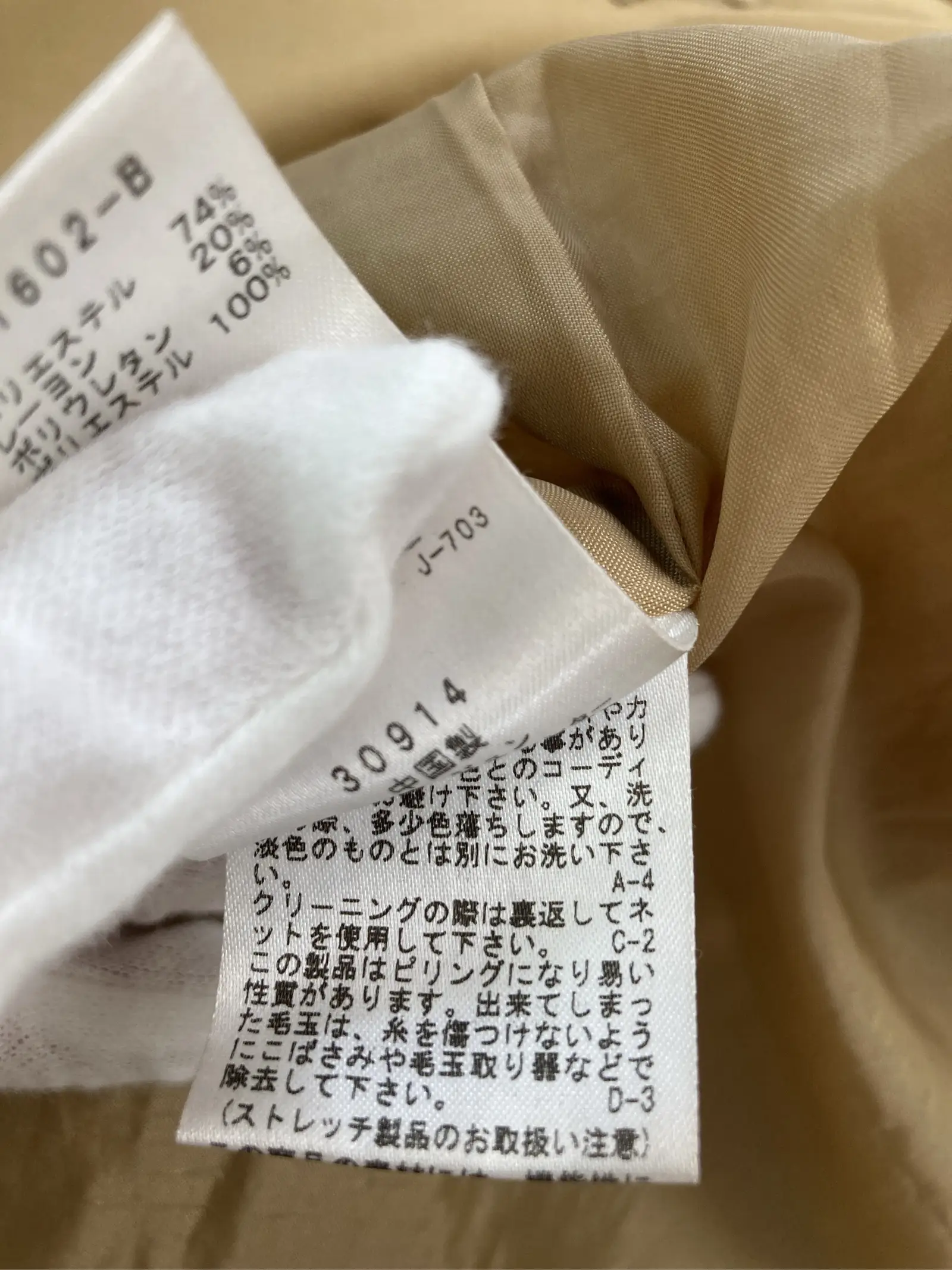 https://r2-worker.digdig.jp/product/ef6697ed-15b3-437b-b6e7-9236b70f932f/10ceded6-b97e-406b-b003-3752b6f0ddcc