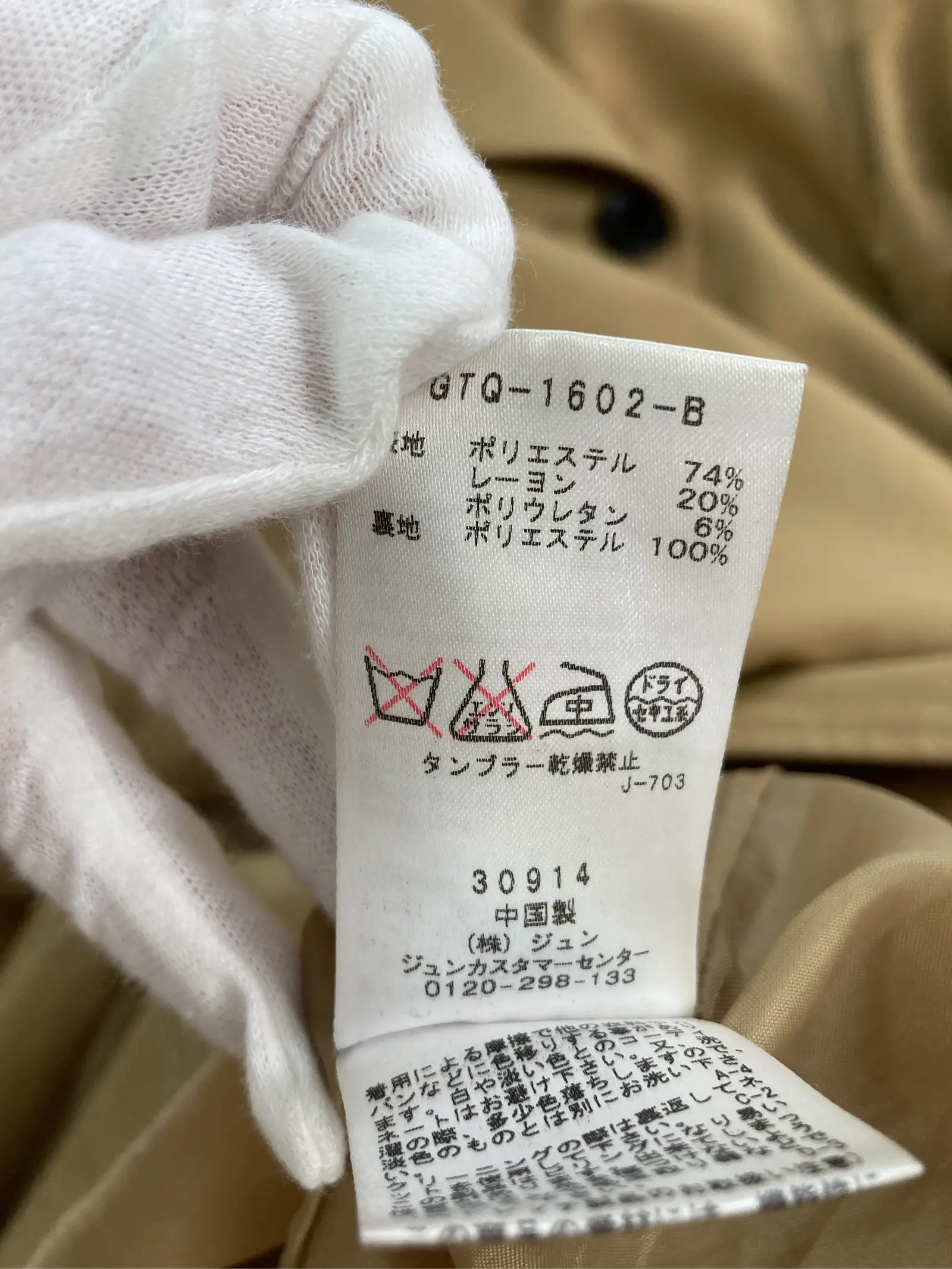 https://r2-worker.digdig.jp/product/ef6697ed-15b3-437b-b6e7-9236b70f932f/5c939bc6-8b33-4f13-a223-dbbceb54b8e8