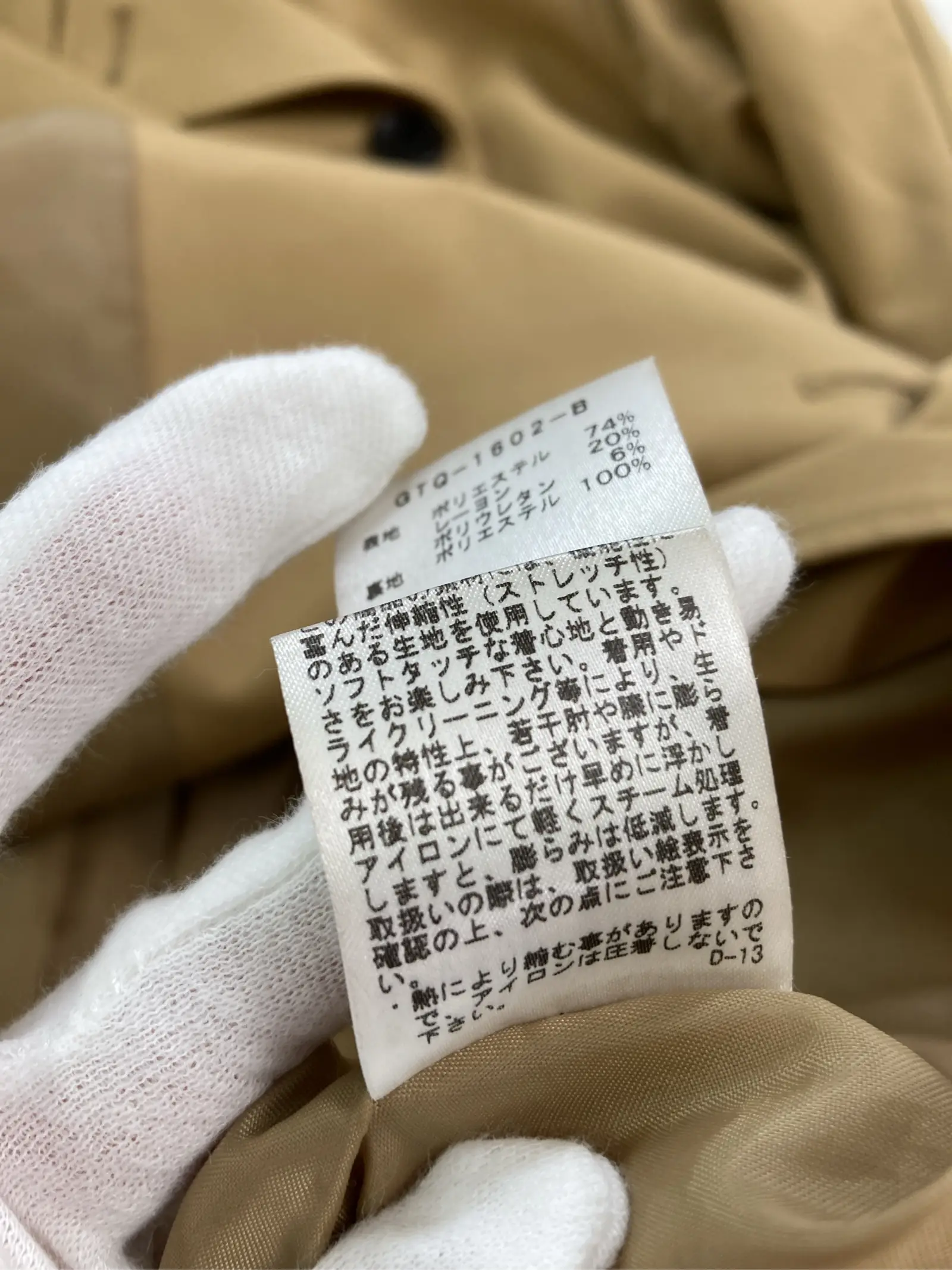 https://r2-worker.digdig.jp/product/ef6697ed-15b3-437b-b6e7-9236b70f932f/8c6604e1-c5b3-45b3-9cb3-7ad05d828ec5